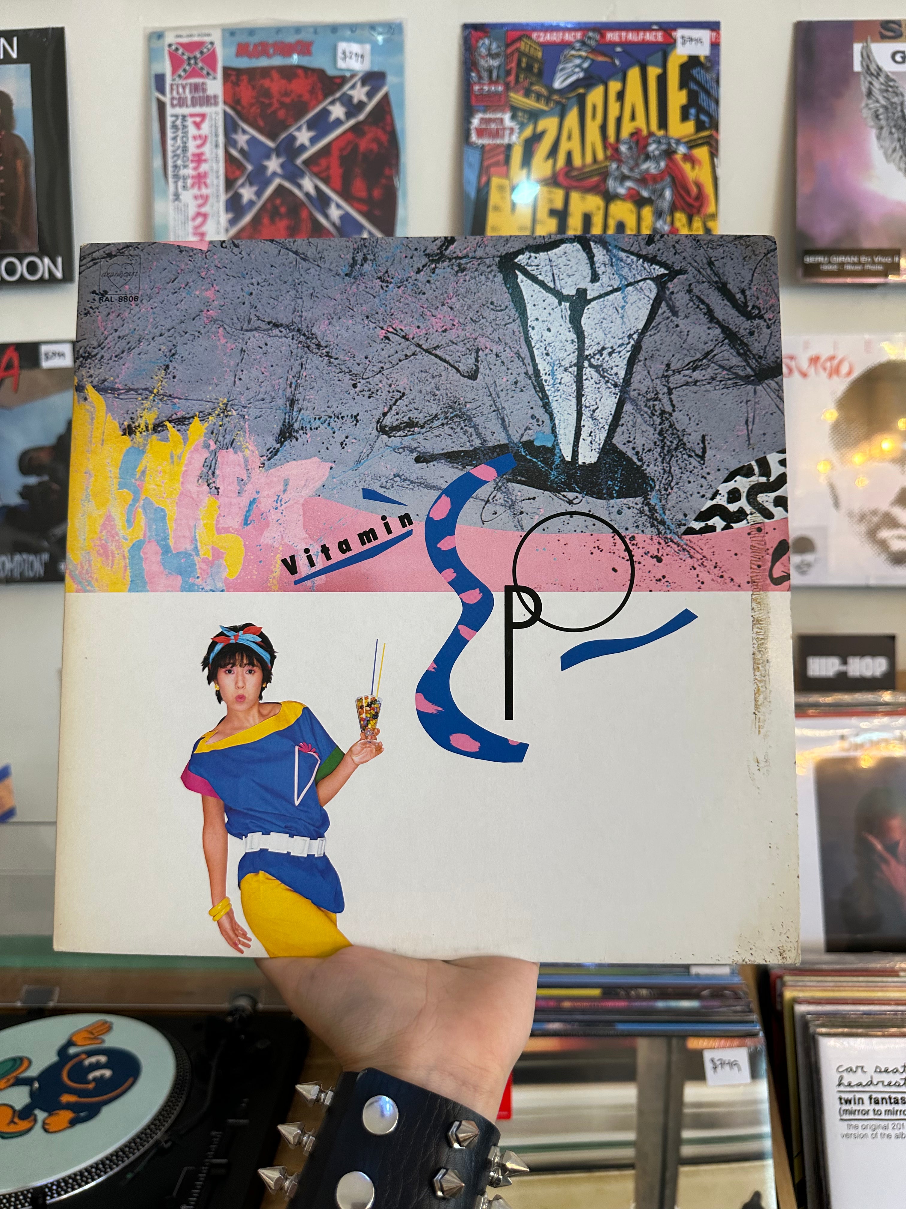 Epo – Vitamin E.P.O (JPN-1983)
