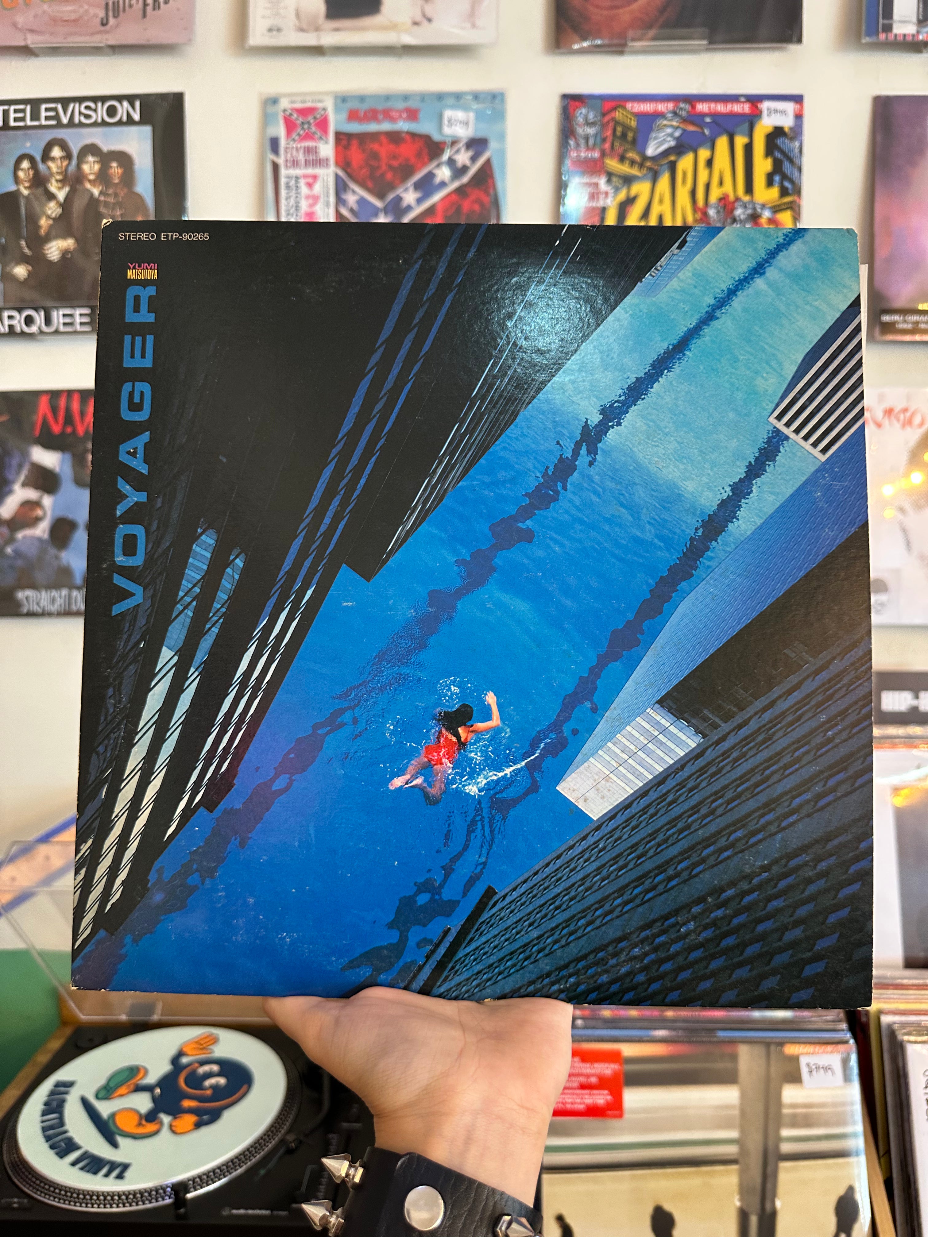 Yumi Matsutoya  – Voyager (JPN-1983)