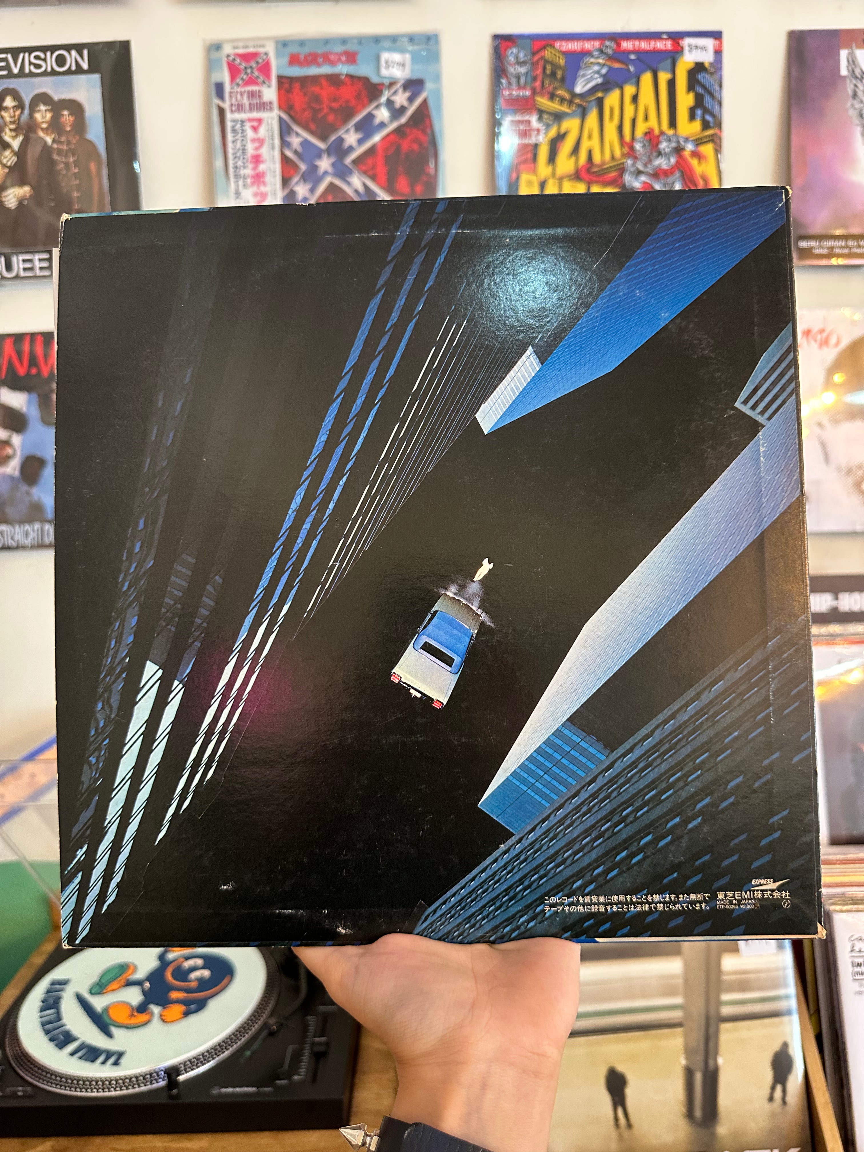 Yumi Matsutoya  – Voyager (JPN-1983)