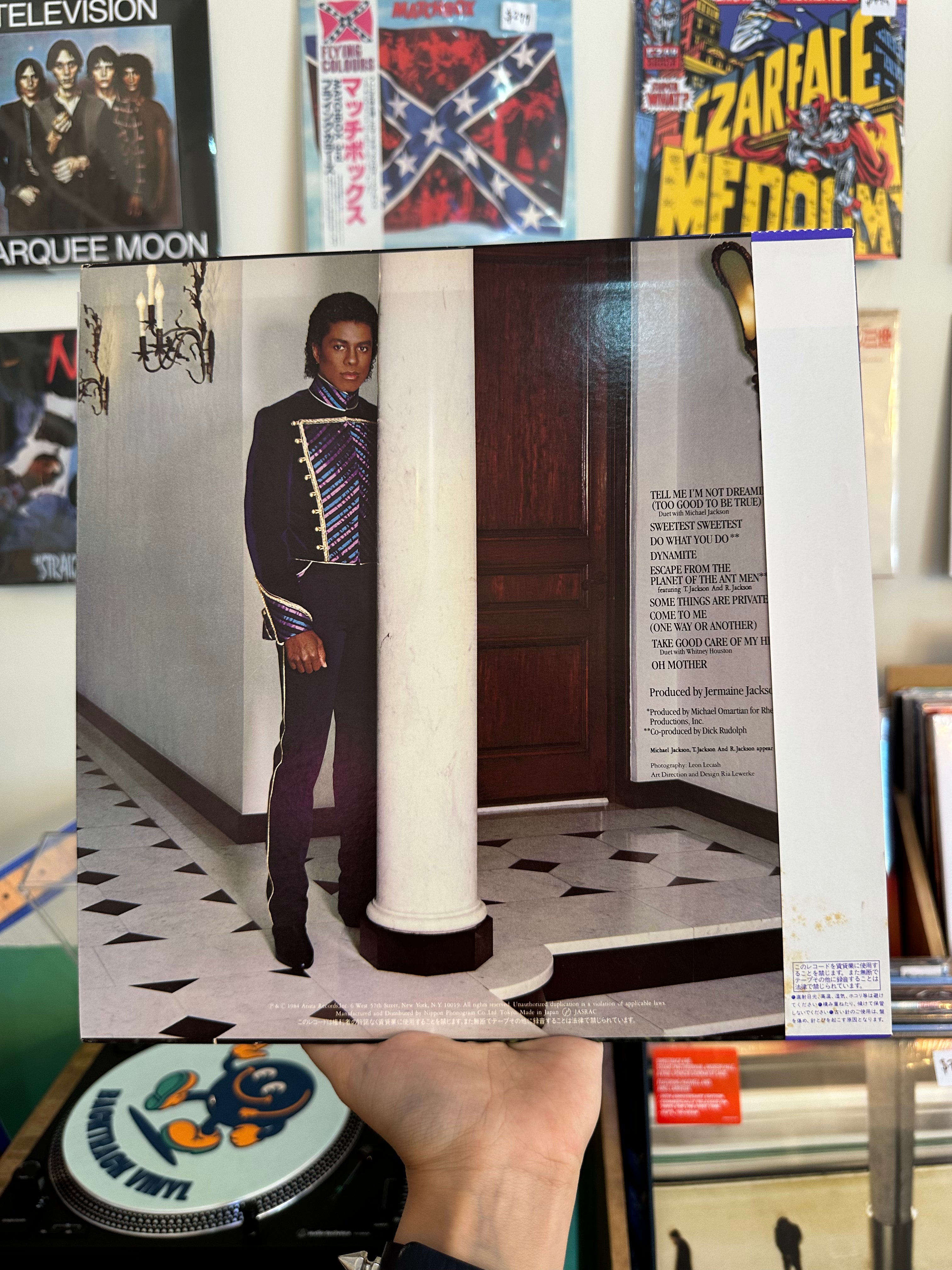 Jermaine Jackson – Jermaine Jackson (JPN-1984)