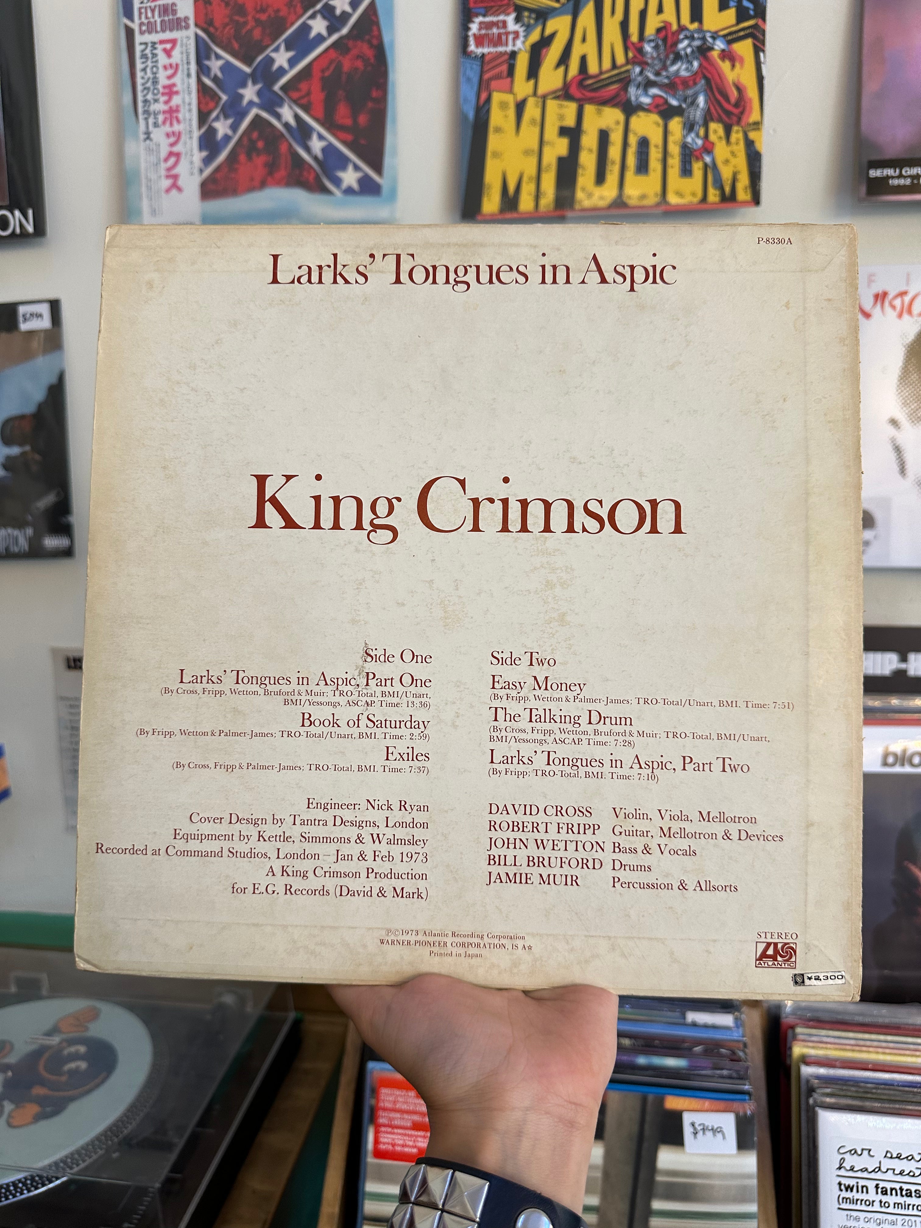 King Crimson – Larks' Tongues In Aspic (JPN-1973)