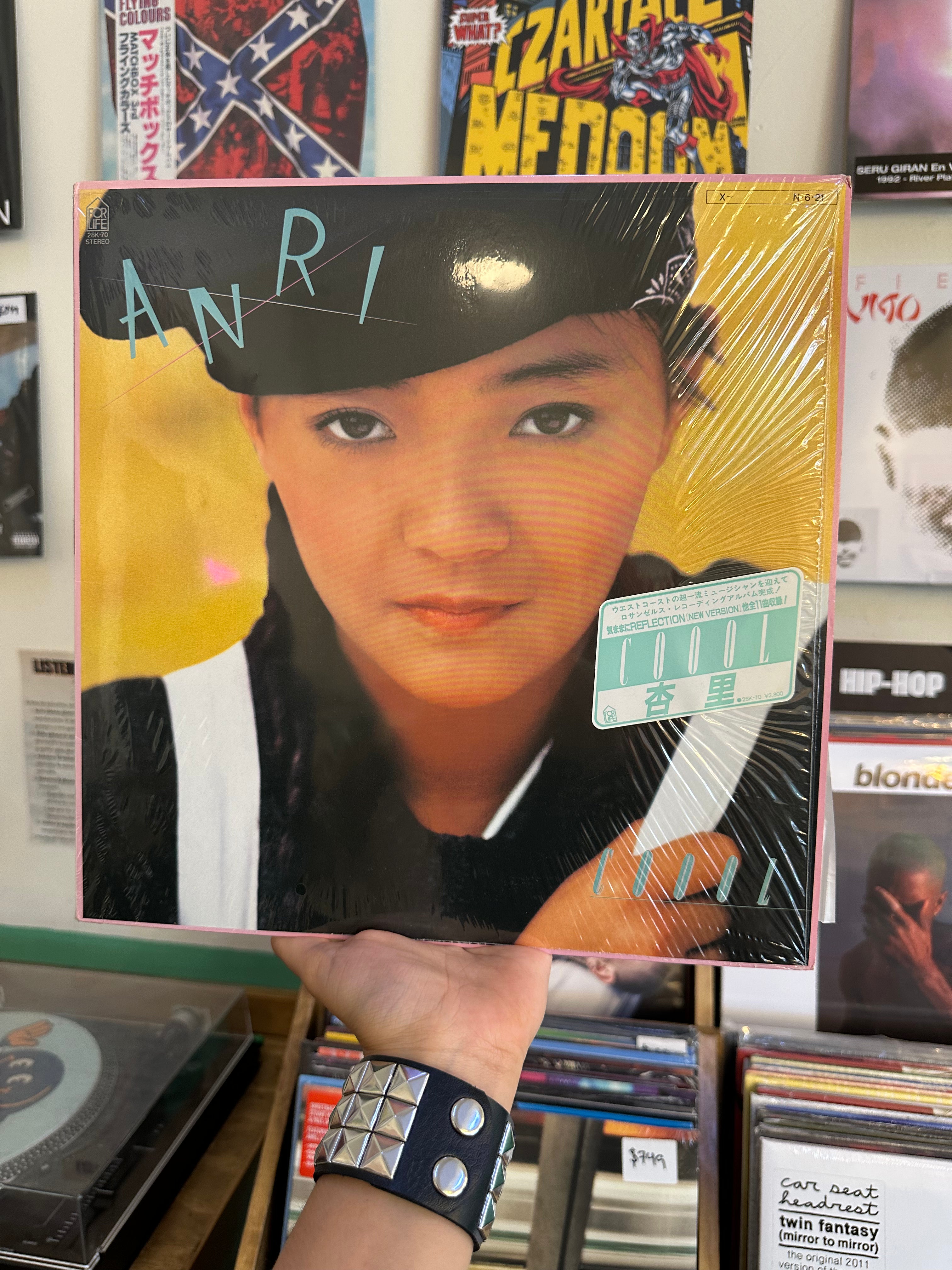 Anri – Coool (JPN-1984)