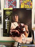 Kazumi Watanabe – Lonesome Cat (JPN-1978)