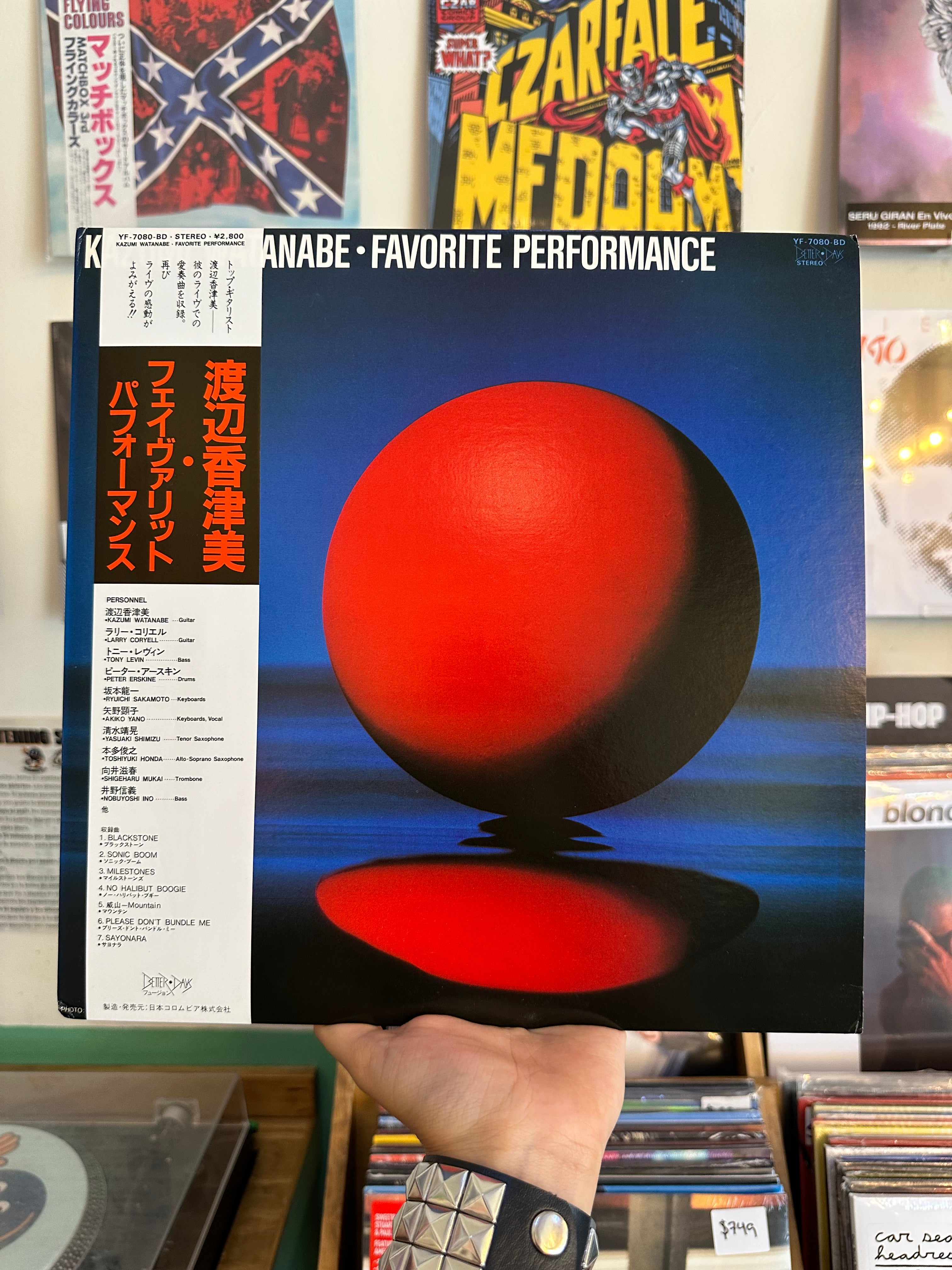 Kazumi Watanabe – Favorite Performance (JPN-1983)