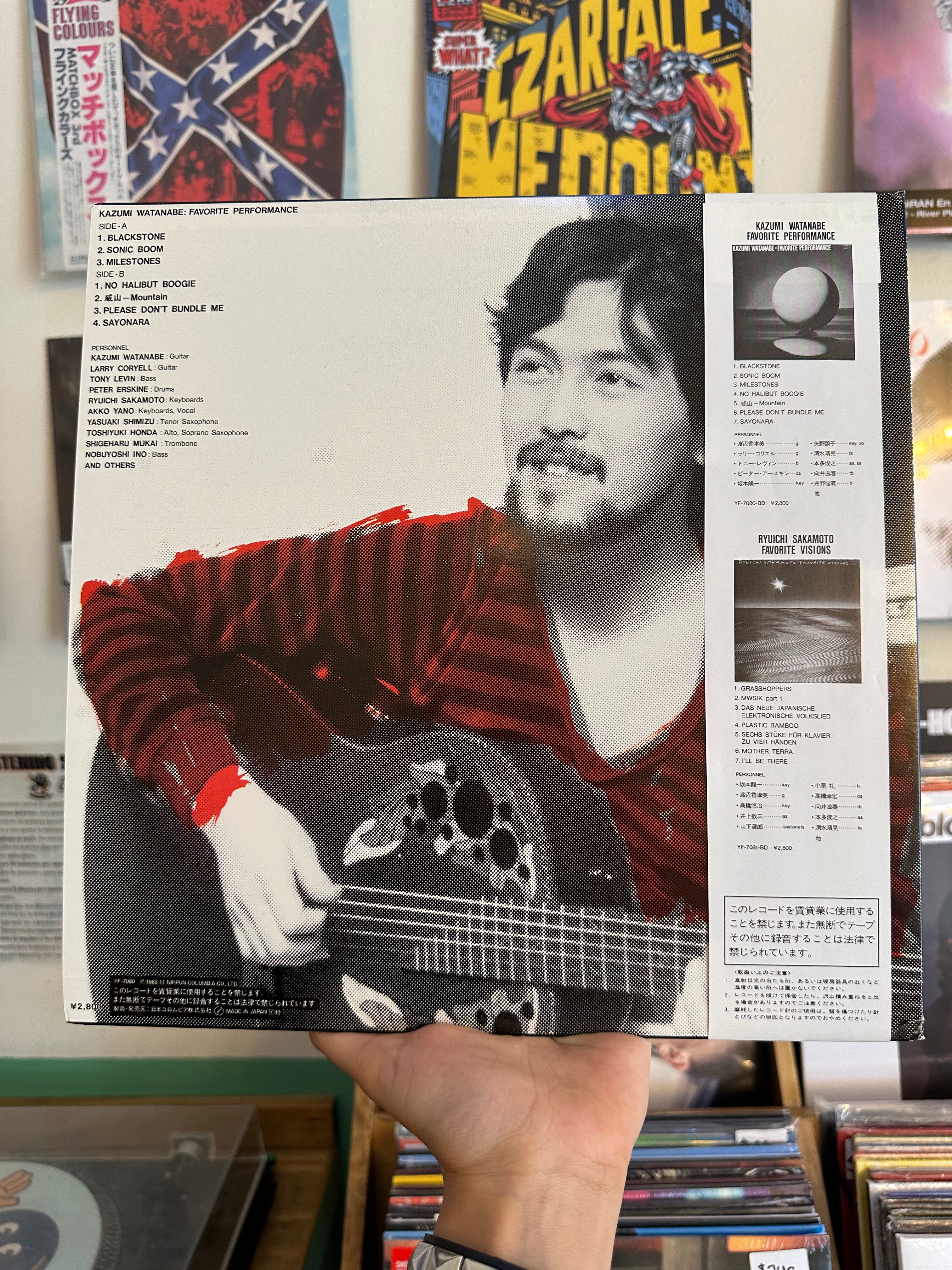 Kazumi Watanabe – Favorite Performance (JPN-1983)
