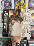 Miles Davis – The Man With The Horn (JPN-1981)