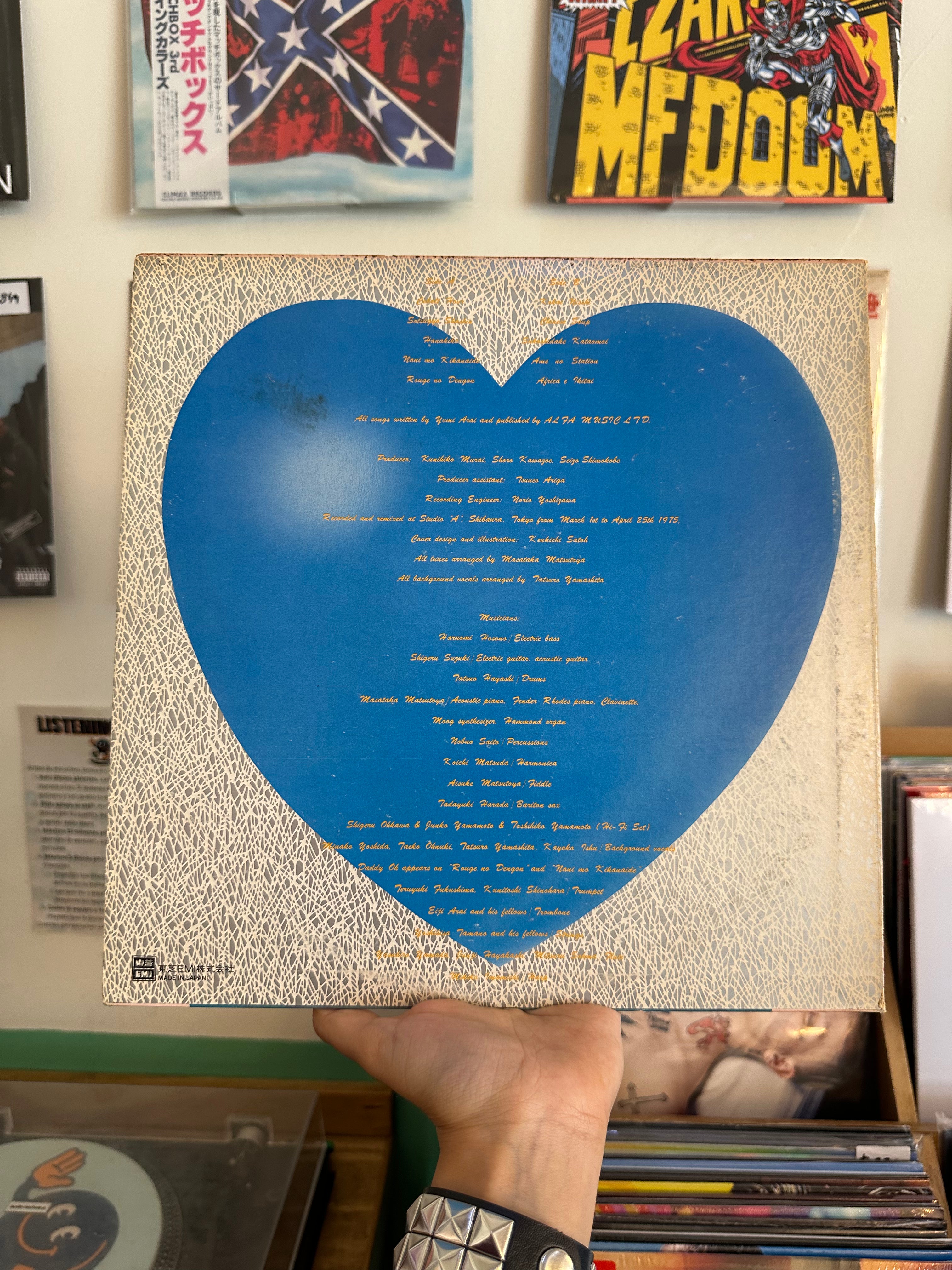 Yuming – Cobalt Hour (JPN-1975)