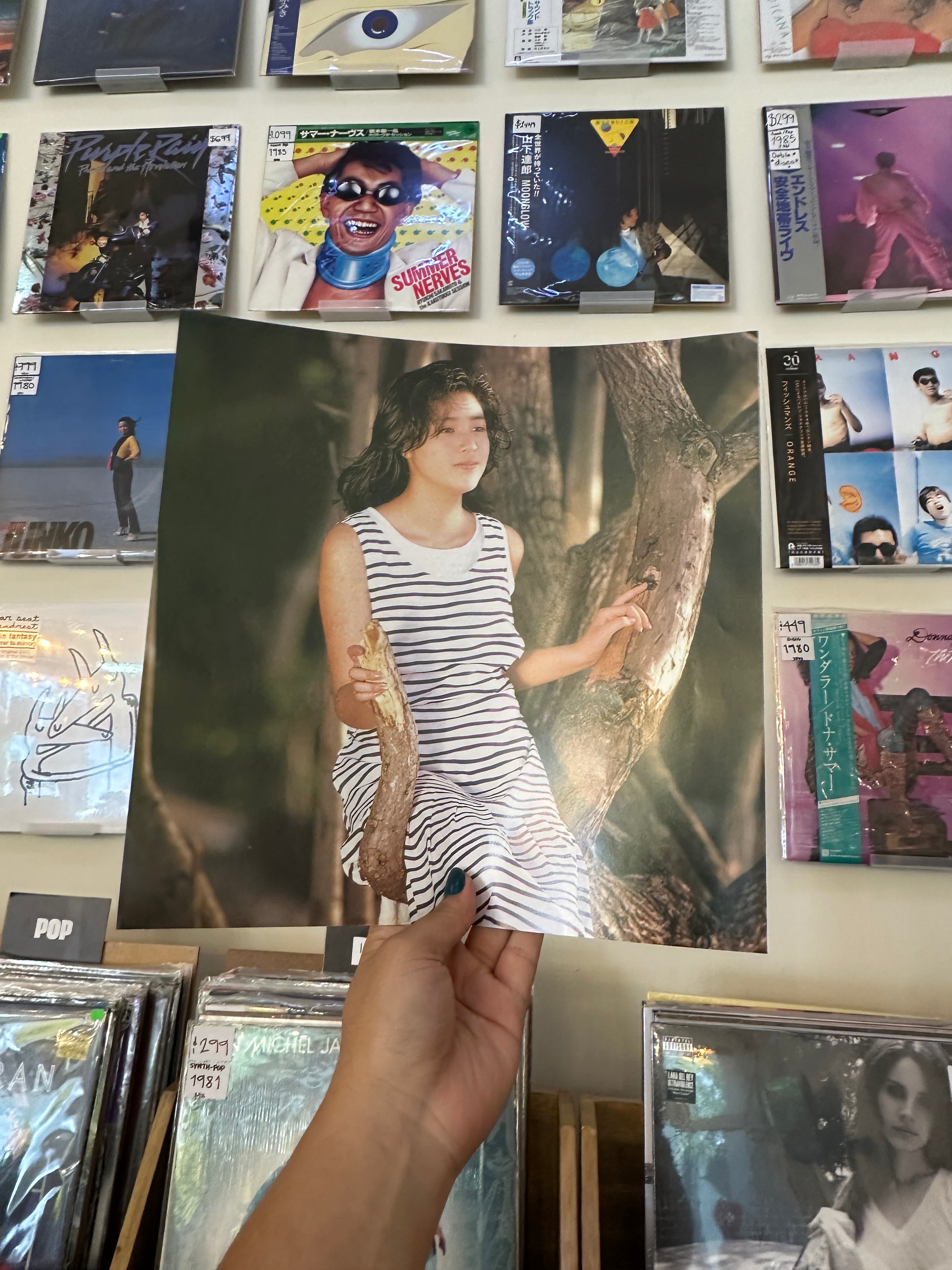Kikuchi Momoko – Adventure (JPN-1986)