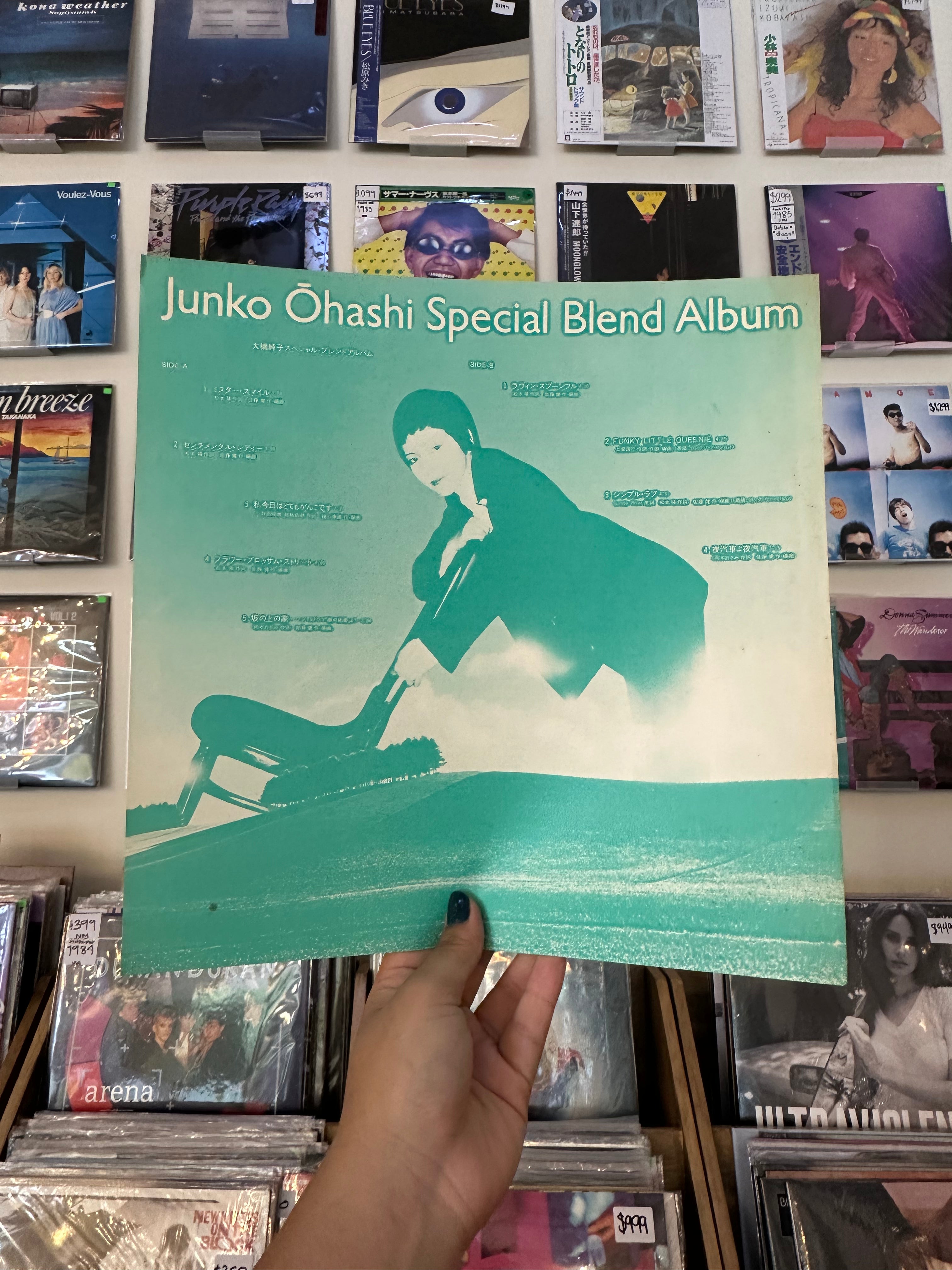 Junko Ohashi – Special Blend Album (JPN-1978)