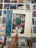 Led Zeppelin – Presence (JPN-1976)