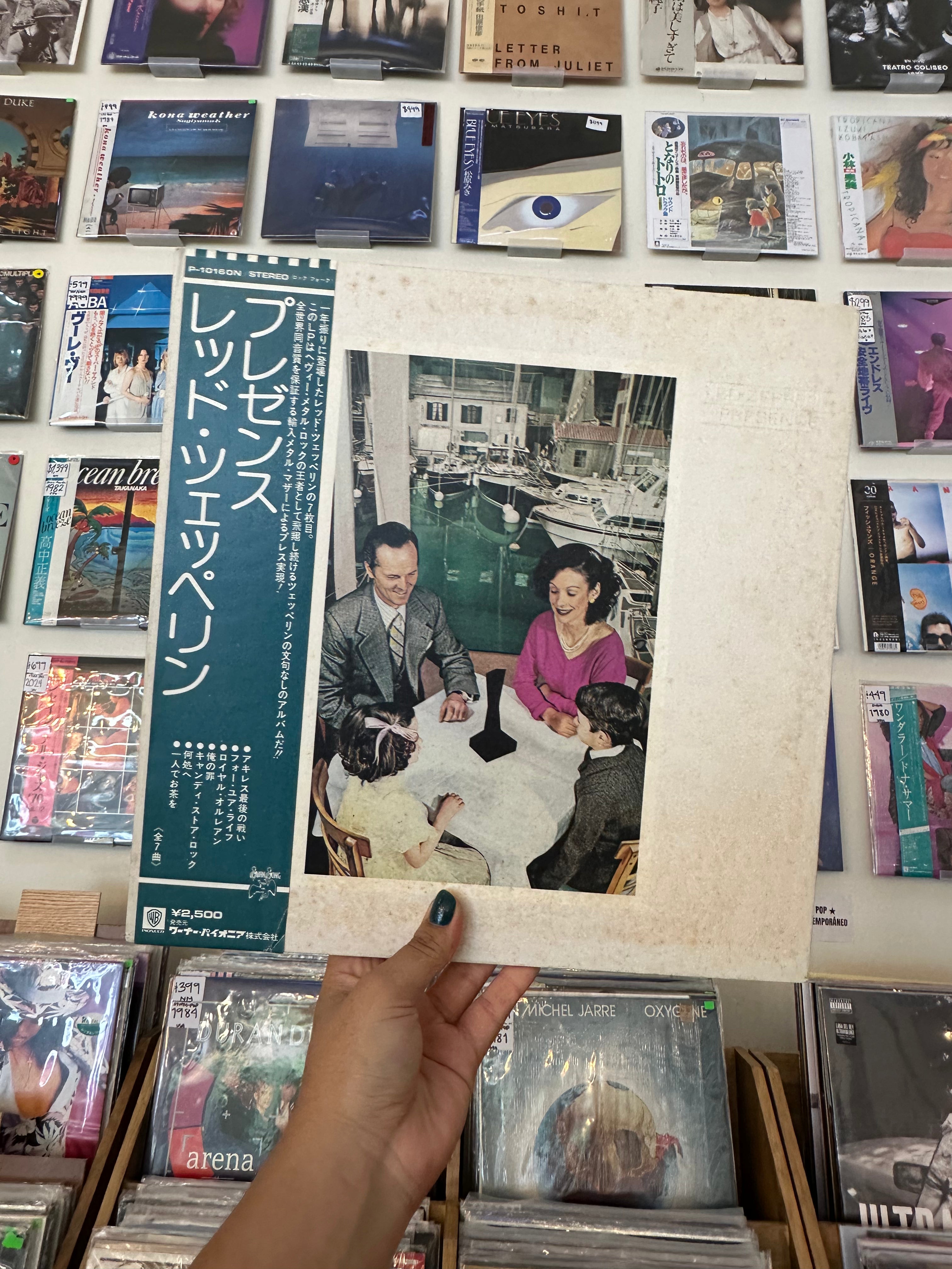 Led Zeppelin – Presence (JPN-1976)
