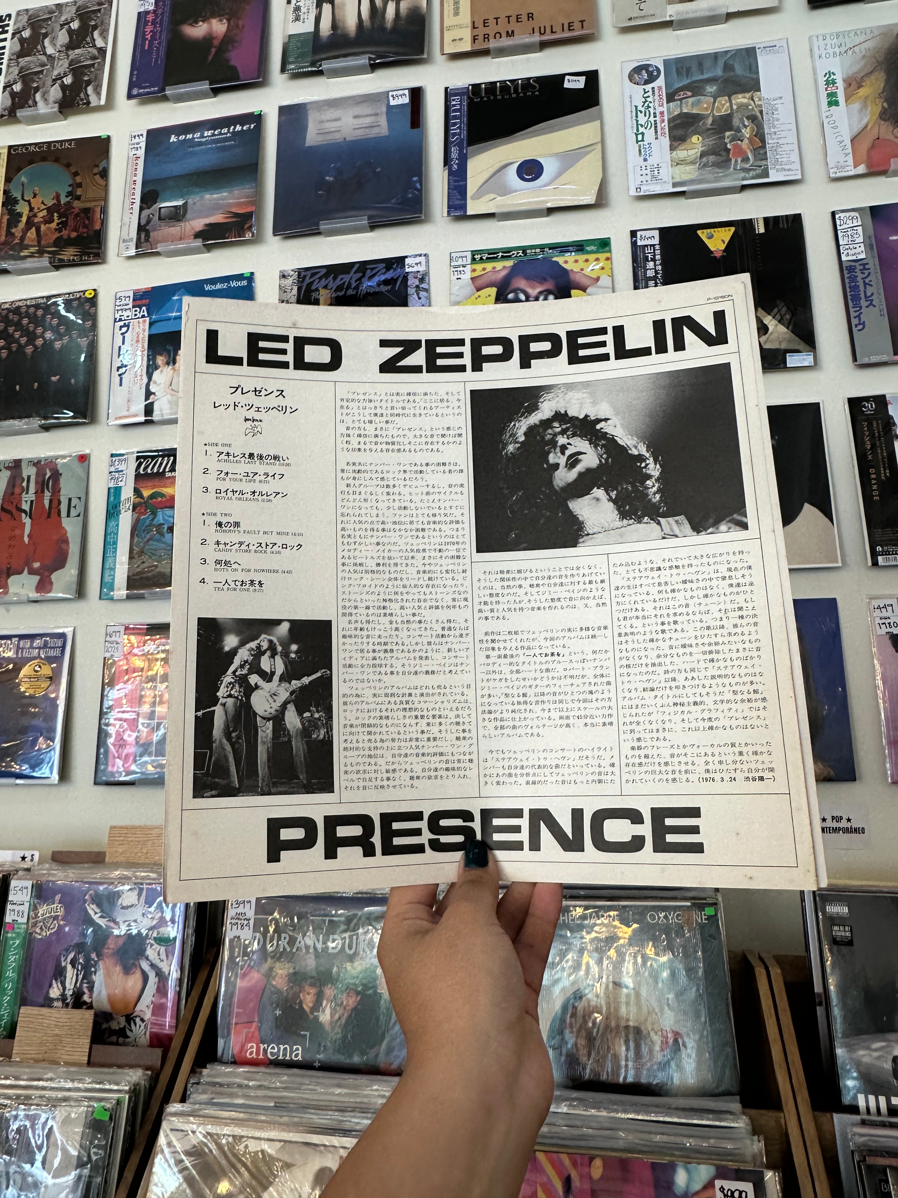 Led Zeppelin – Presence (JPN-1976)