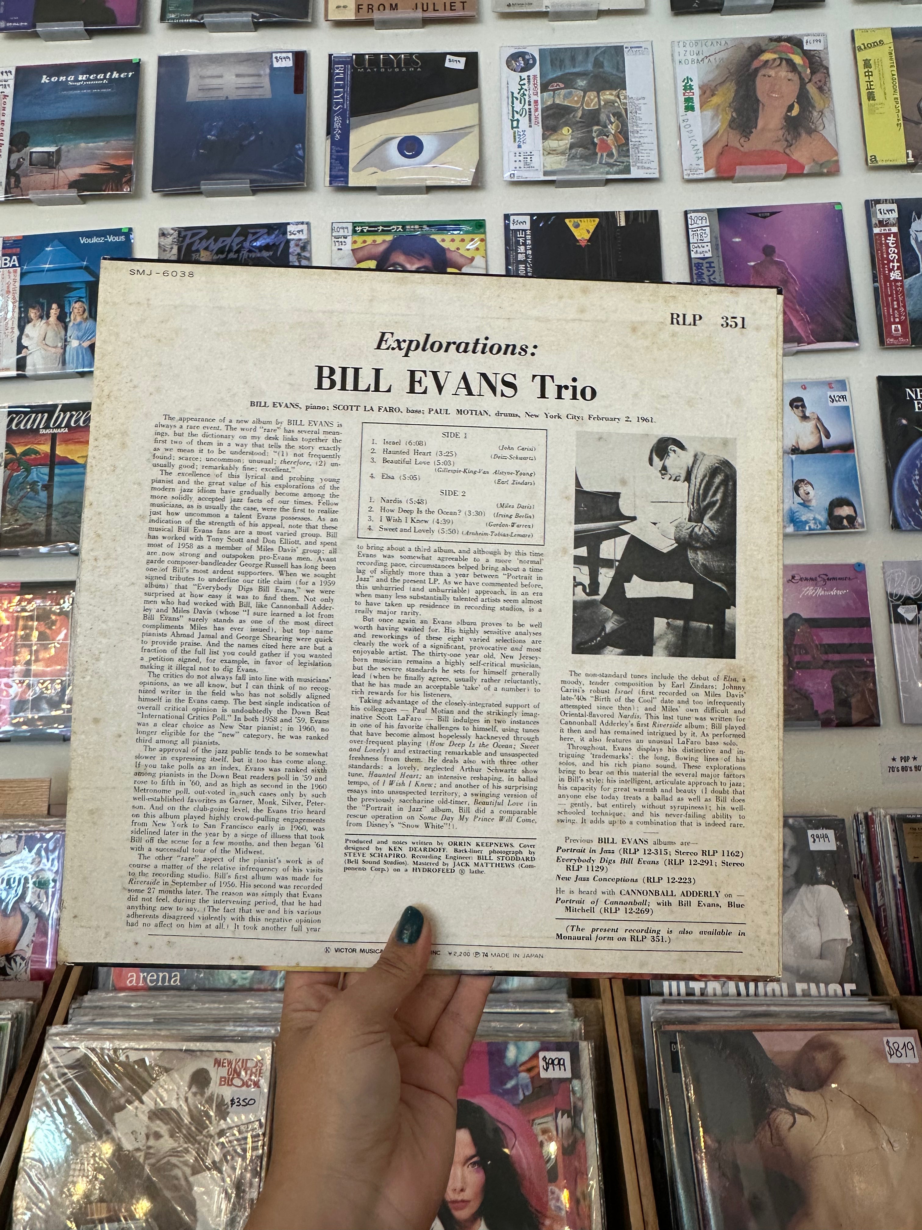 Bill Evans Trio – Explorations (JPN-1974)