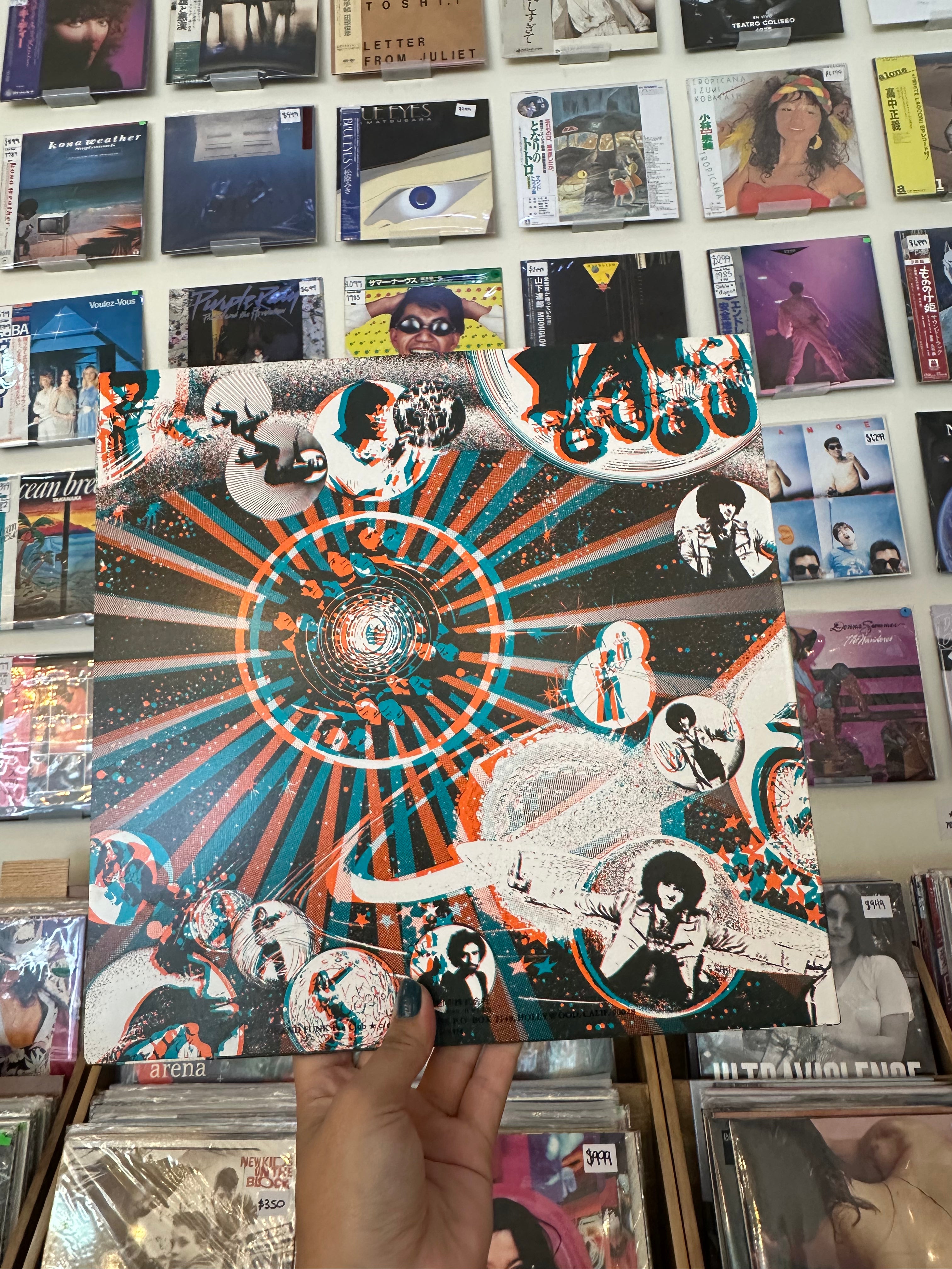 Grand Funk – Shinin' On (JPN-1974)