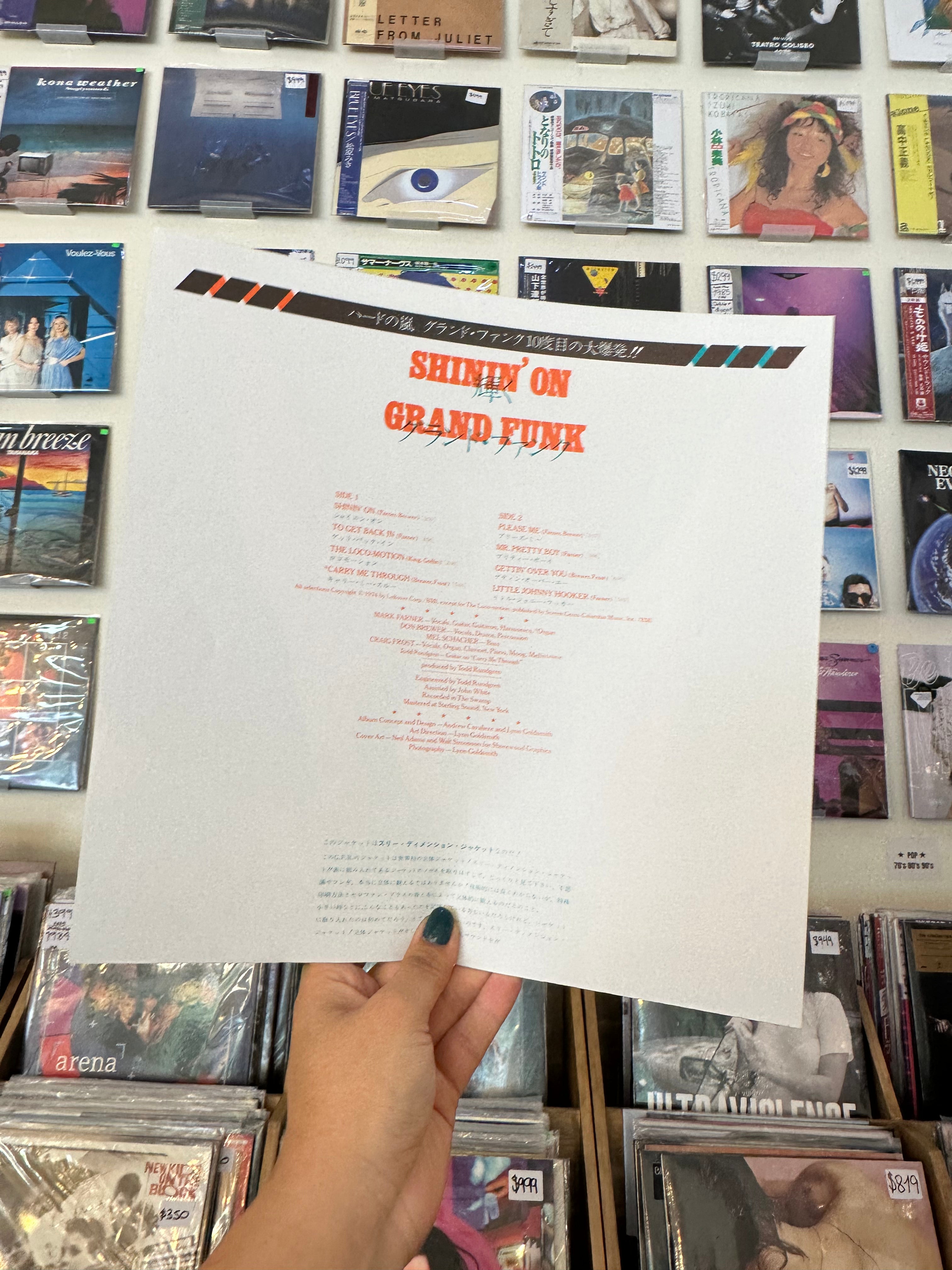 Grand Funk – Shinin' On (JPN-1974)