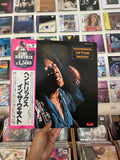 Jimi Hendrix – Hendrix In The West (JPN 1979)