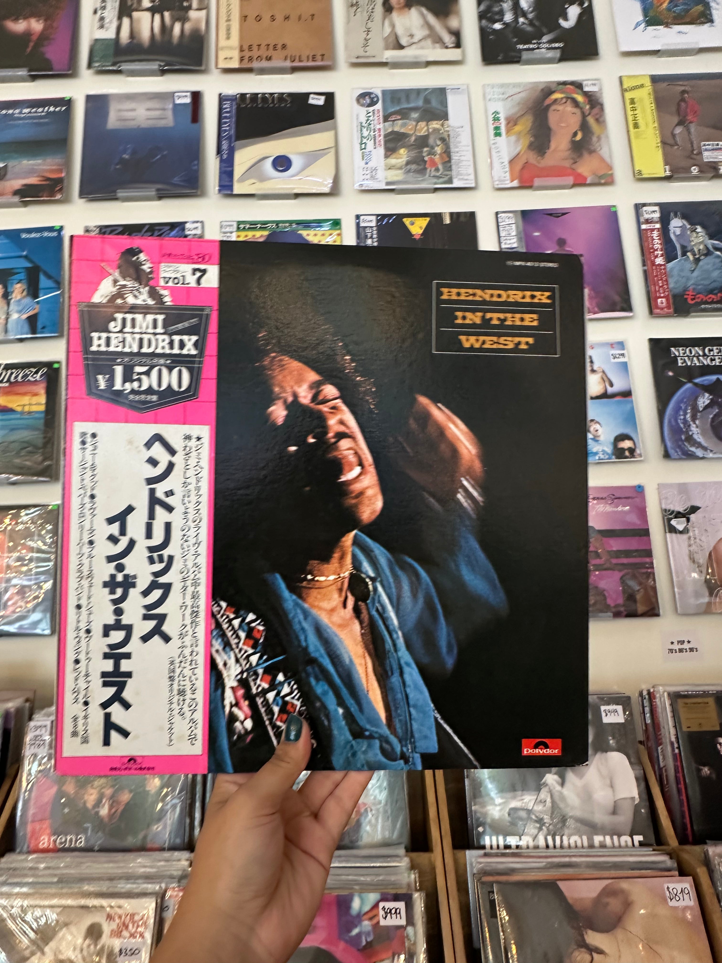Jimi Hendrix – Hendrix In The West (JPN 1979)