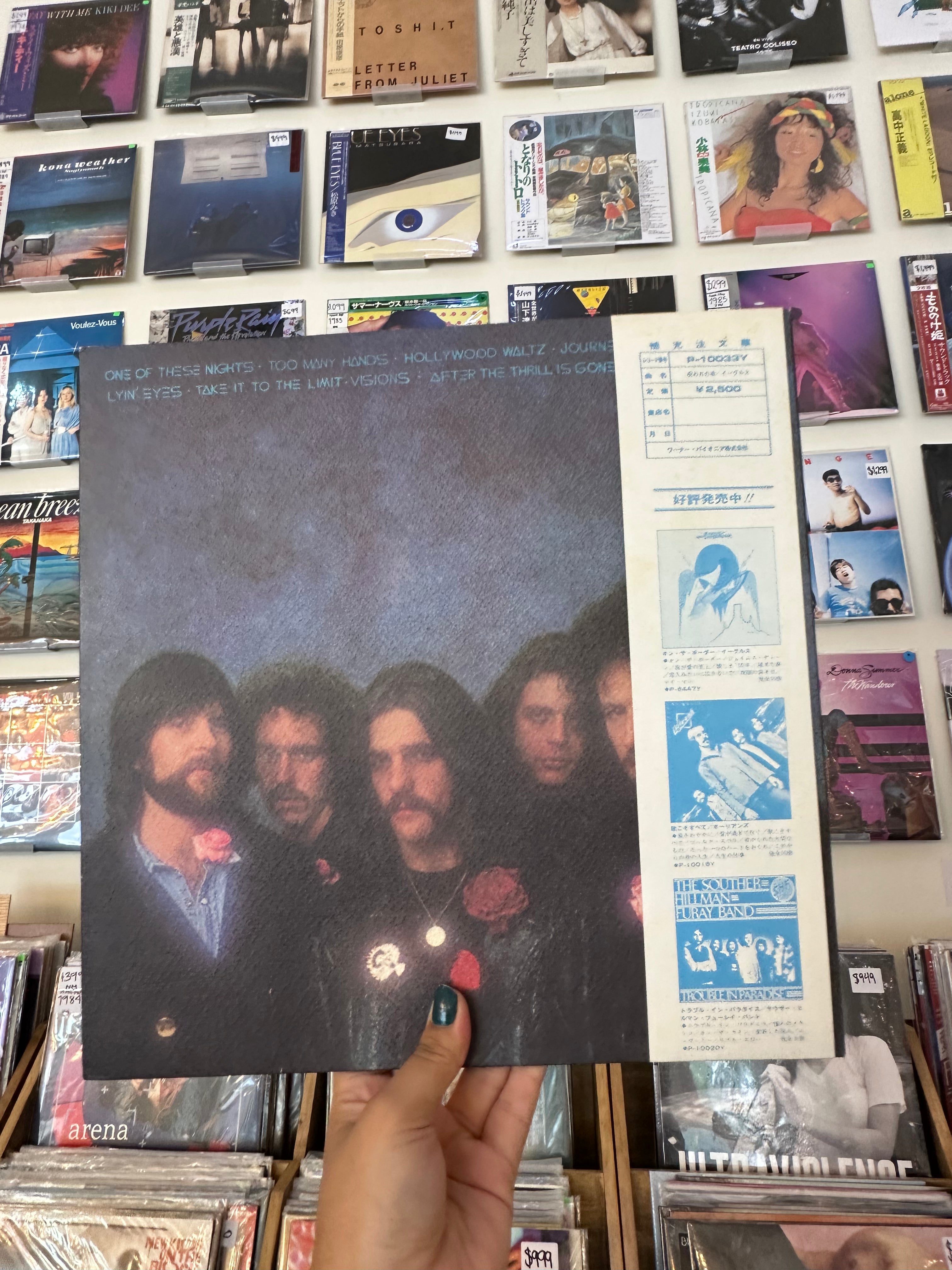 Eagles – One Of These Nights (JPN-1975)