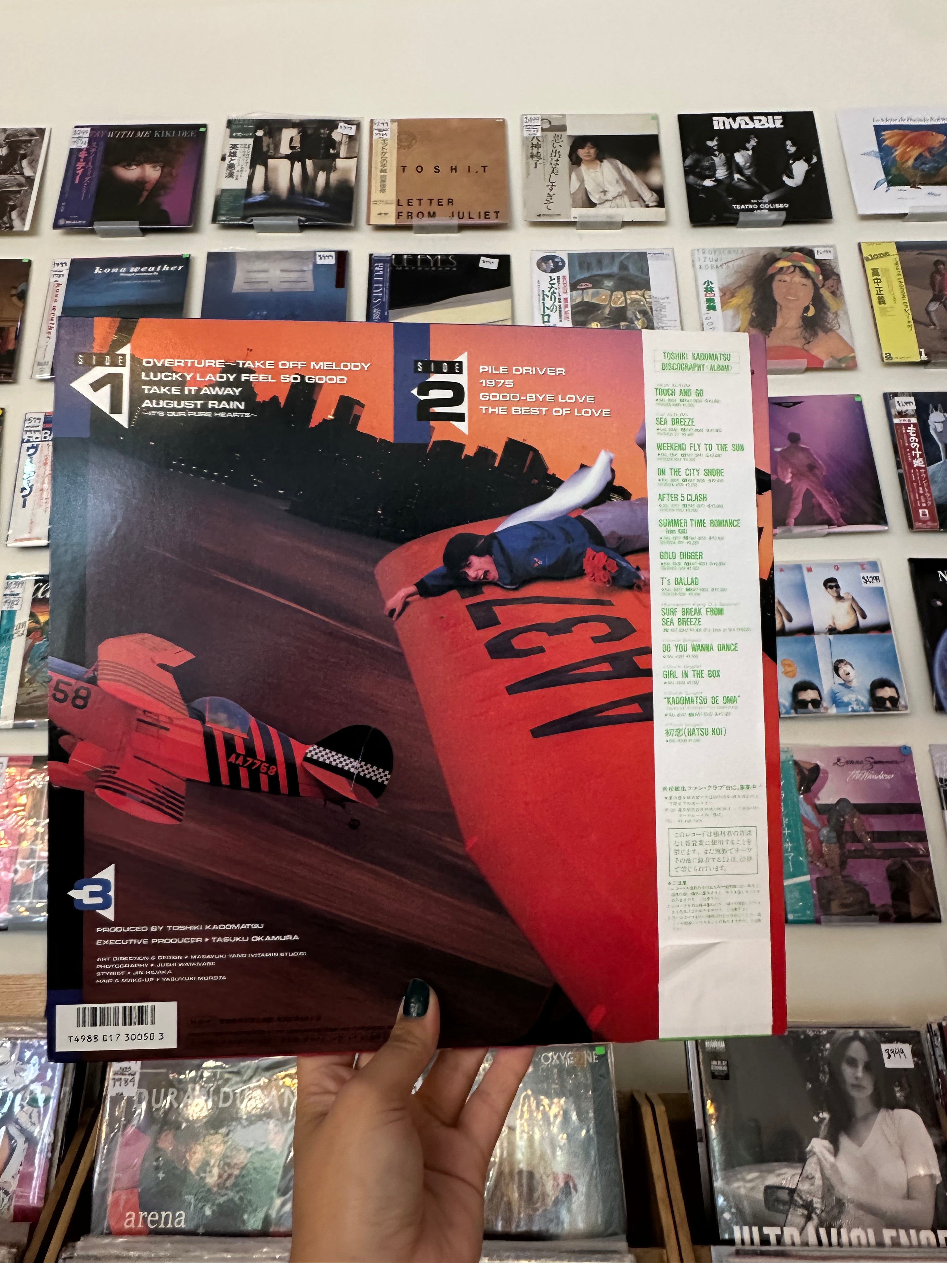Toshiki Kadomatsu – Touch And Go (JPN-1986)