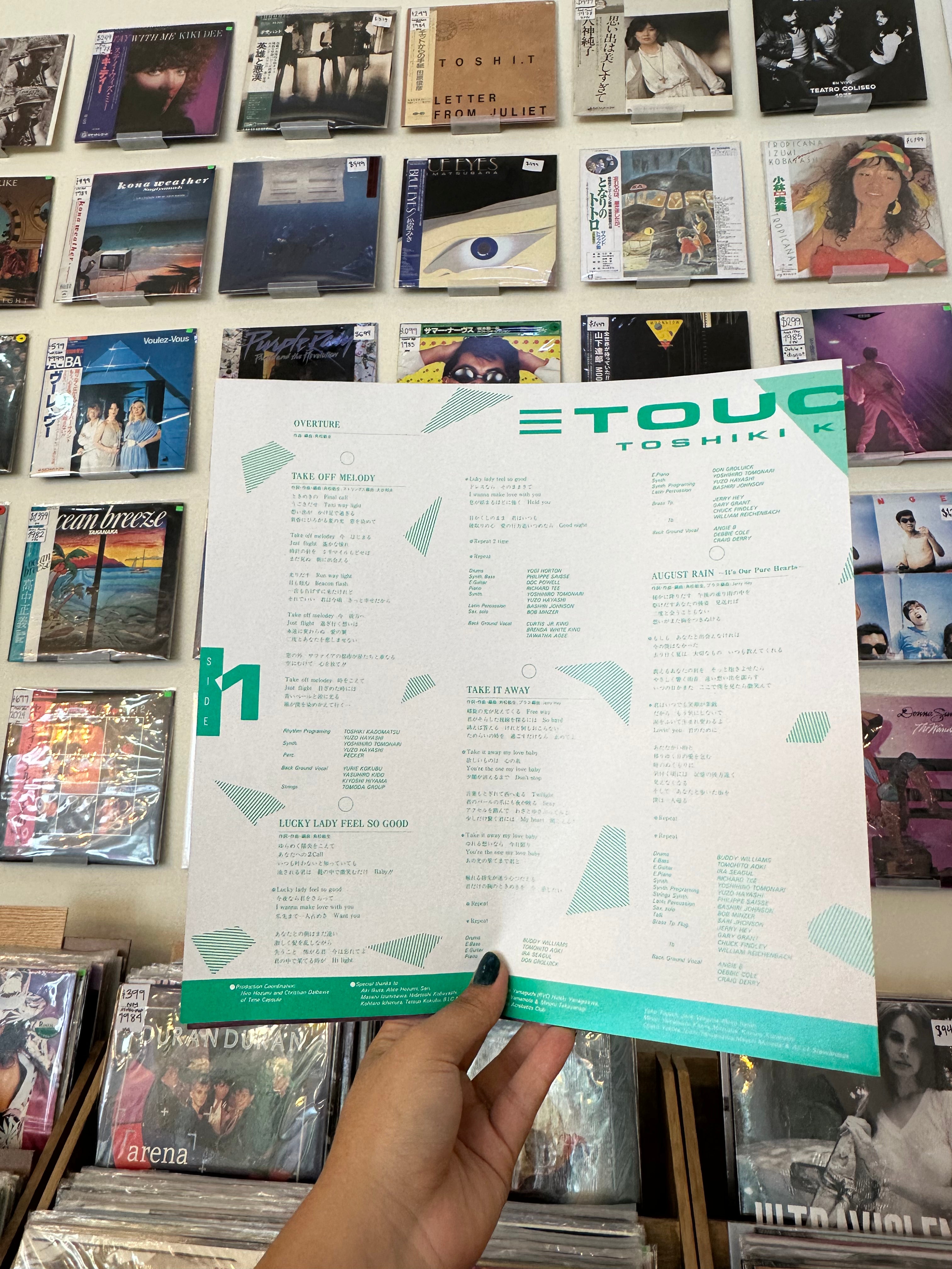 Toshiki Kadomatsu – Touch And Go (JPN-1986)