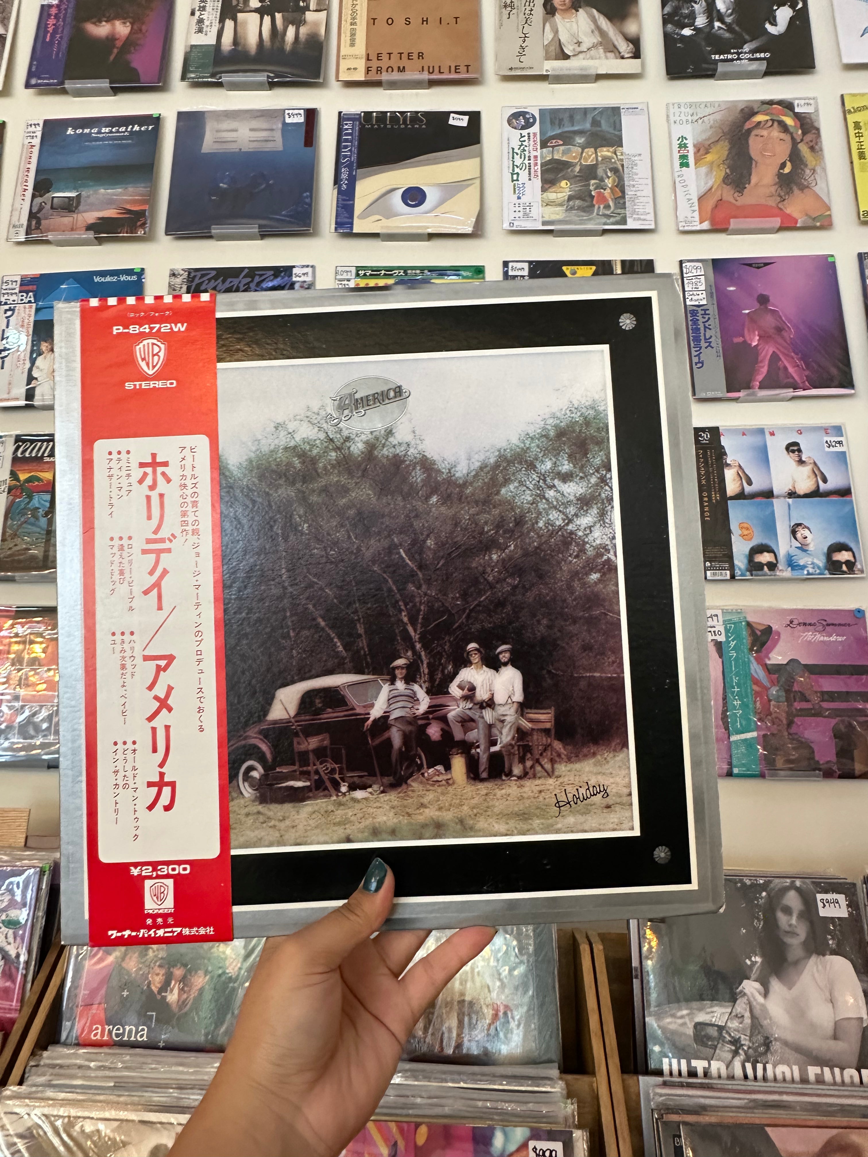 America – Holiday (JPN 1974)
