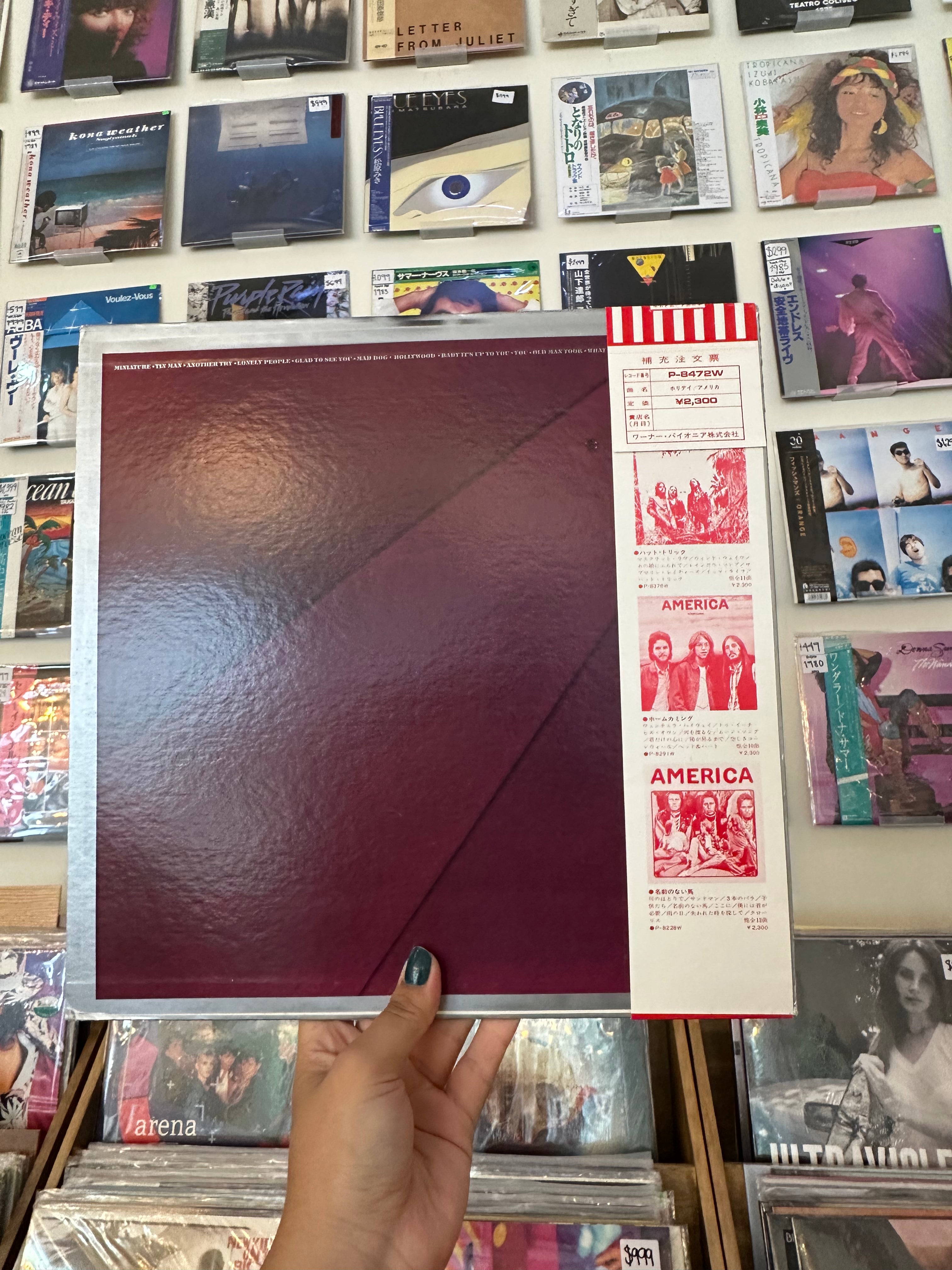 America – Holiday (JPN 1974)