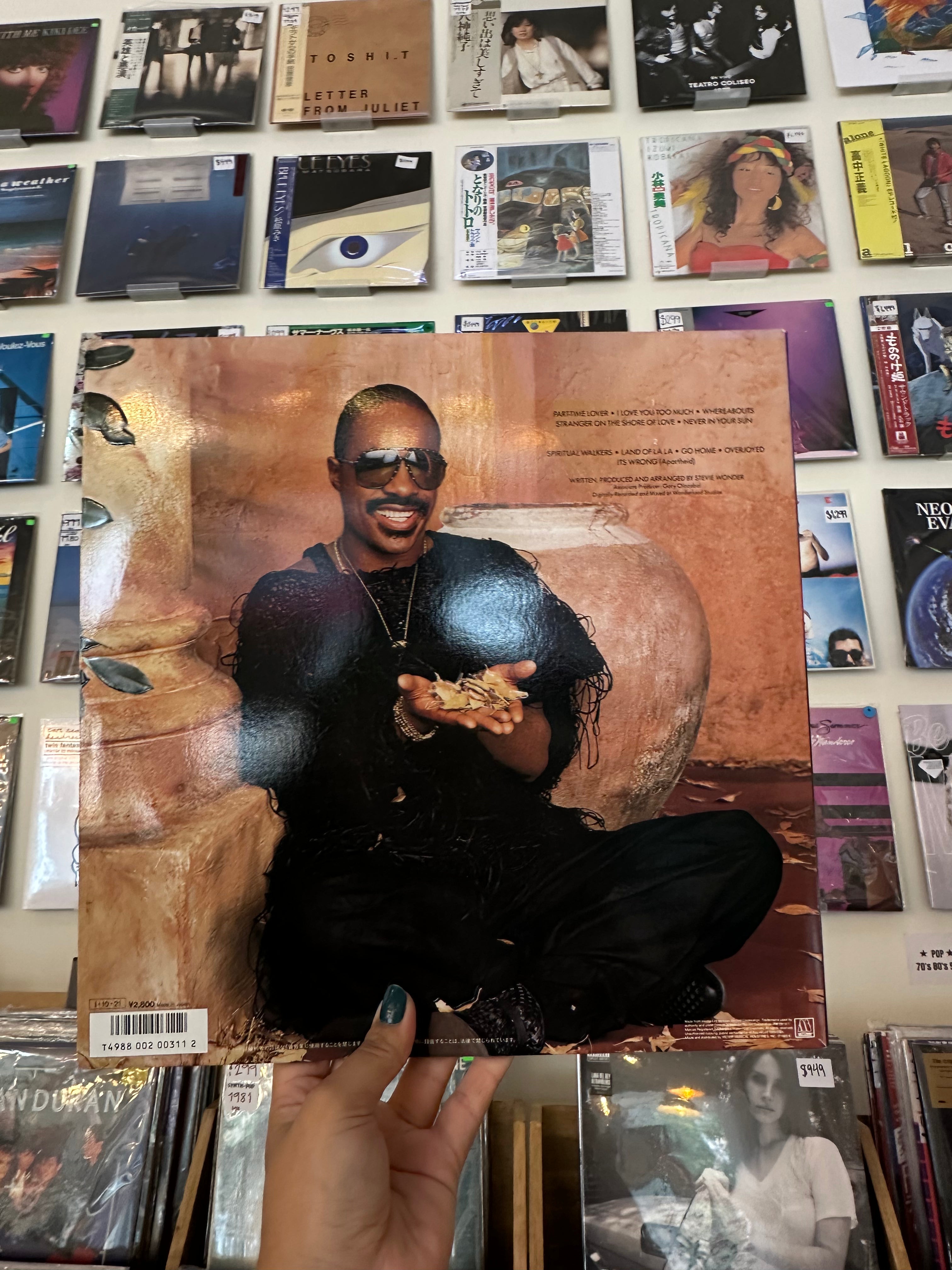Stevie Wonder – In Square Circle (JPN-1985)