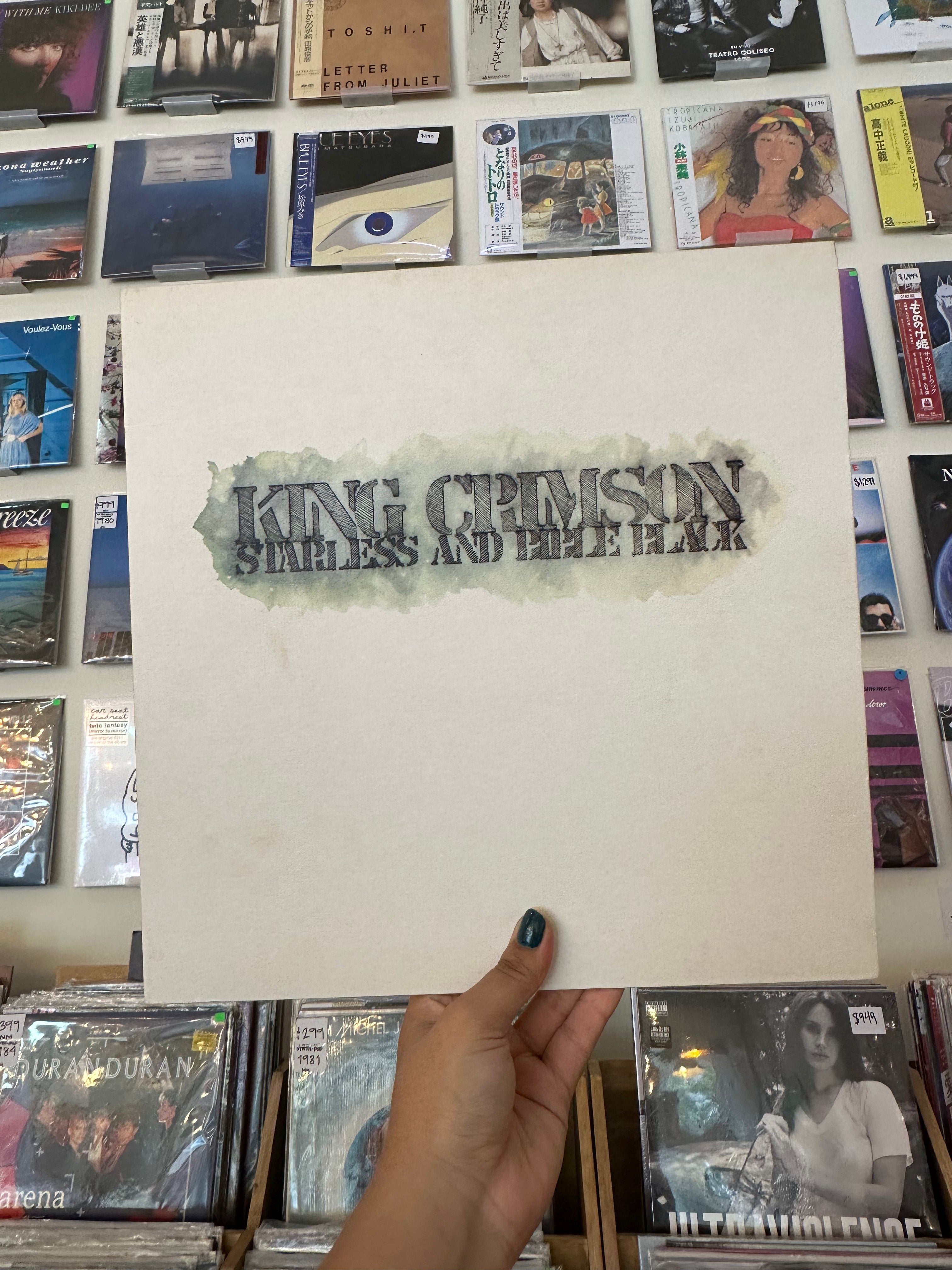 King Crimson – Starless And Bible Black (JPN 1980)
