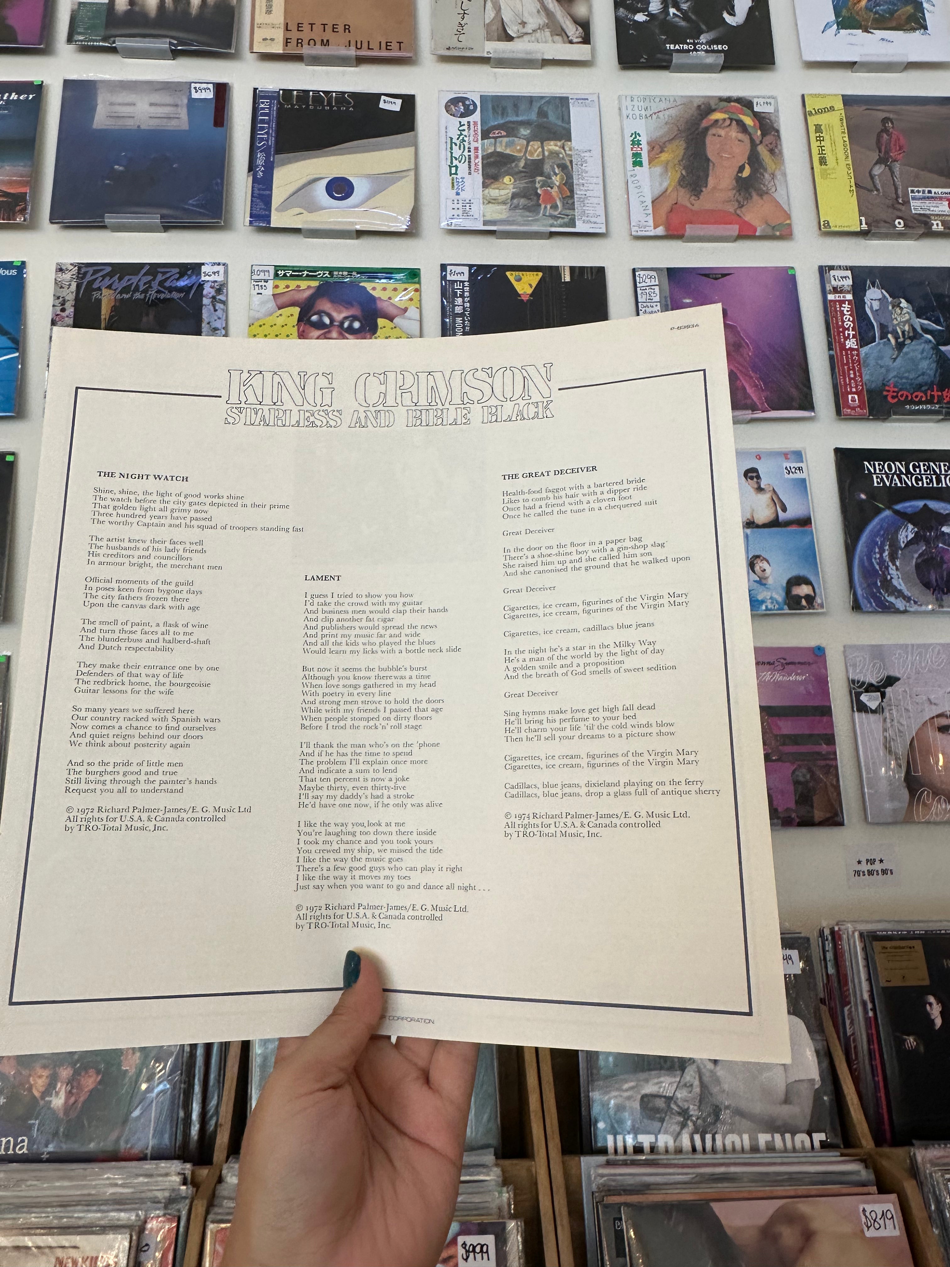 King Crimson – Starless And Bible Black (JPN 1980)