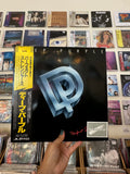 Deep Purple – Perfect Strangers (JPN-1984)