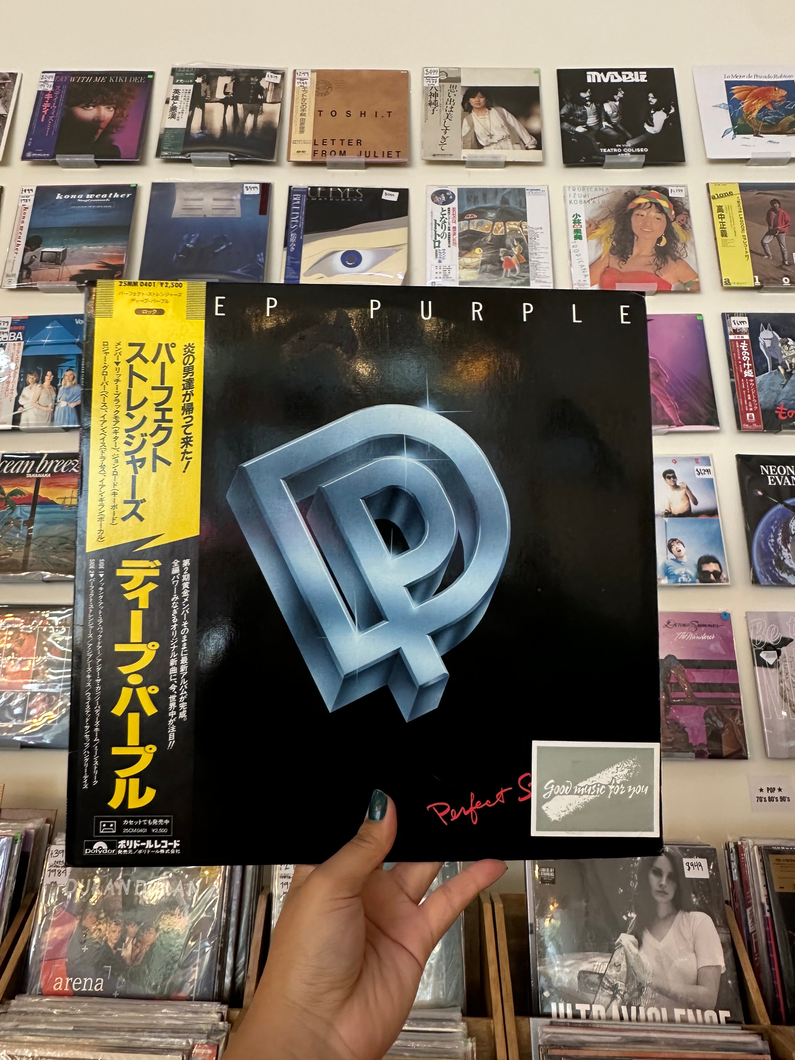 Deep Purple – Perfect Strangers (JPN-1984)