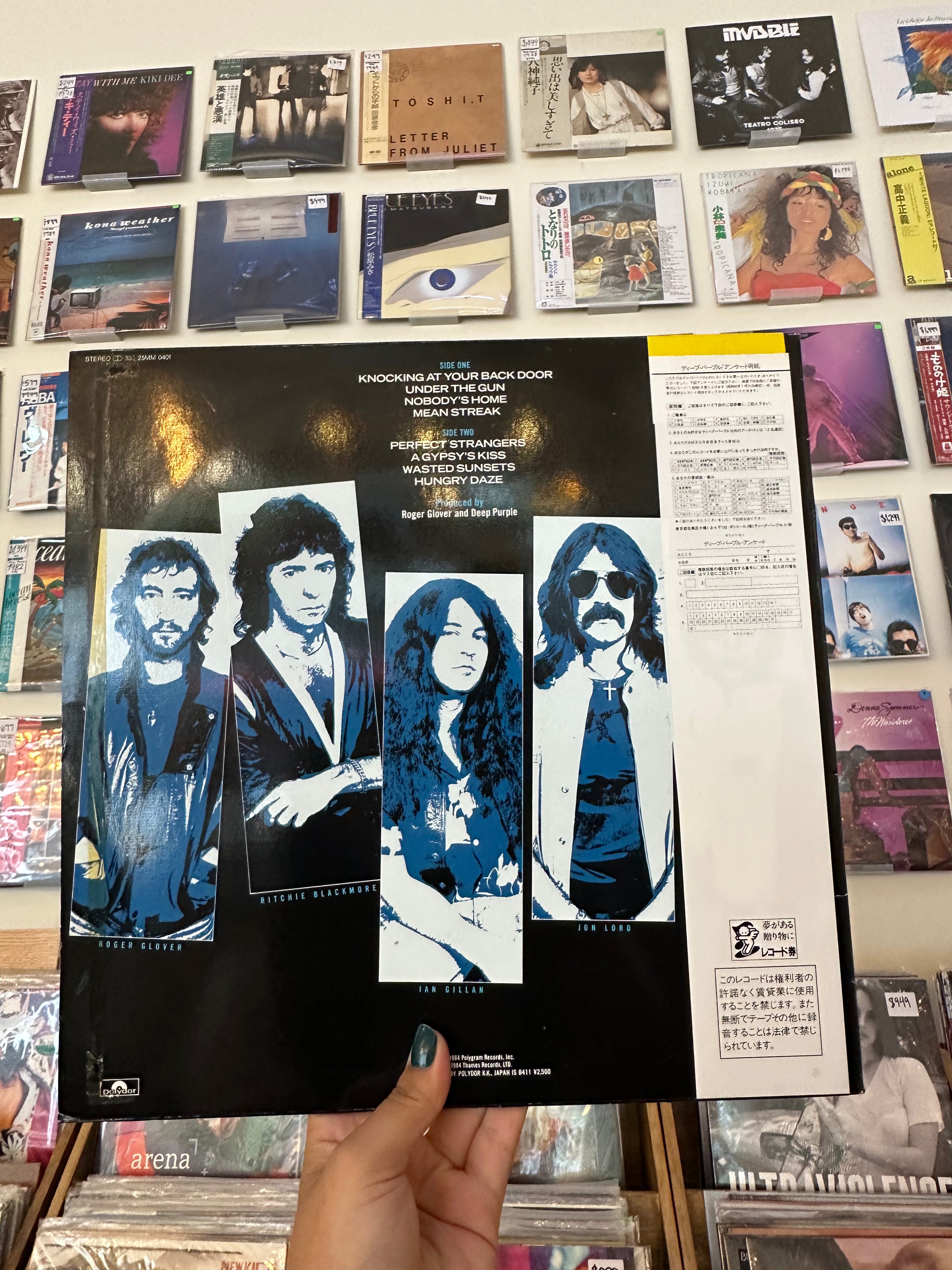 Deep Purple – Perfect Strangers (JPN-1984)