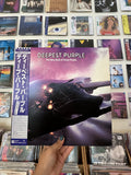 Deep Purple – Deepest Purple : The Very Best Of Deep Purple (JPN 1980)