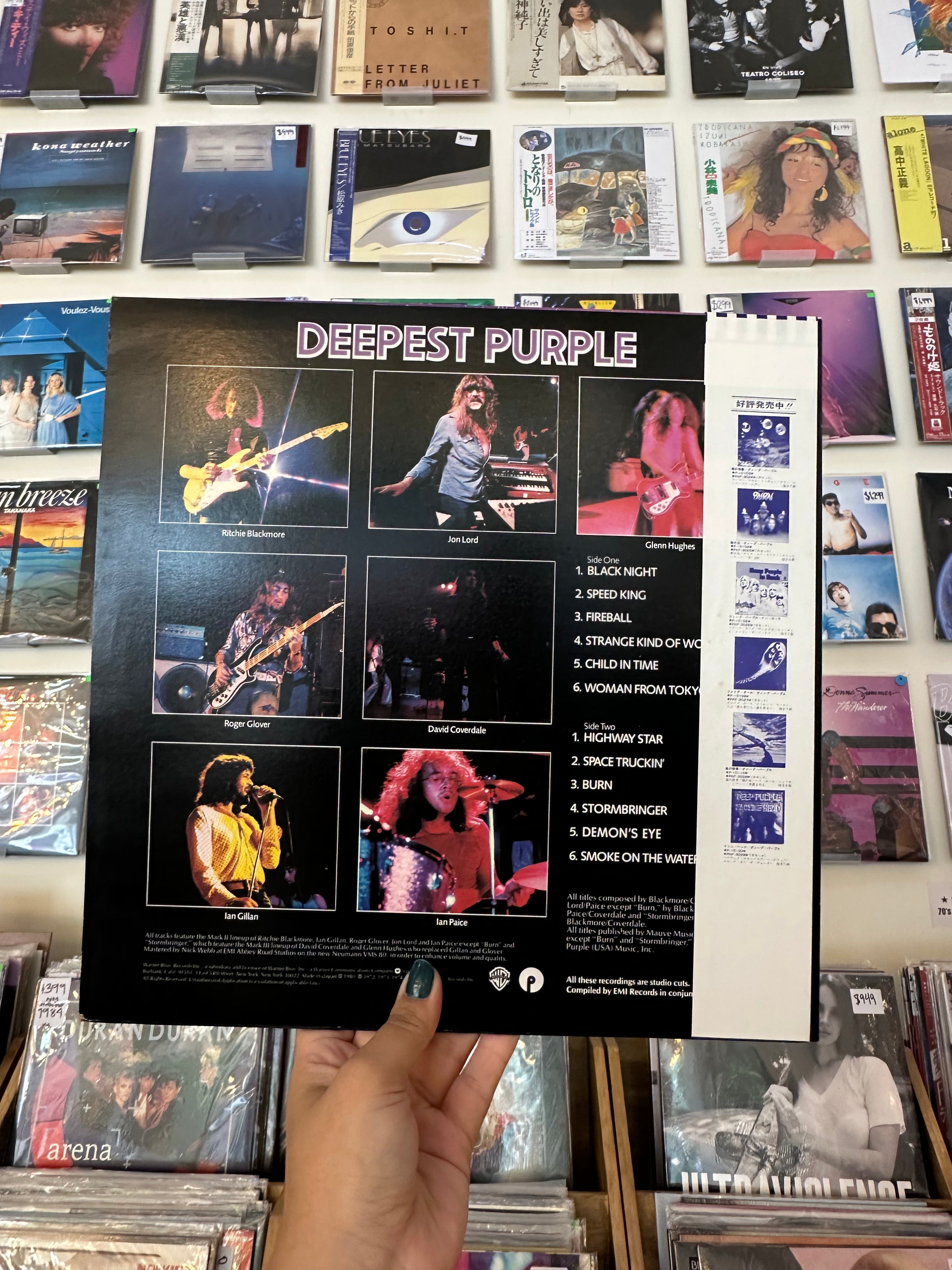 Deep Purple – Deepest Purple : The Very Best Of Deep Purple (JPN 1980)