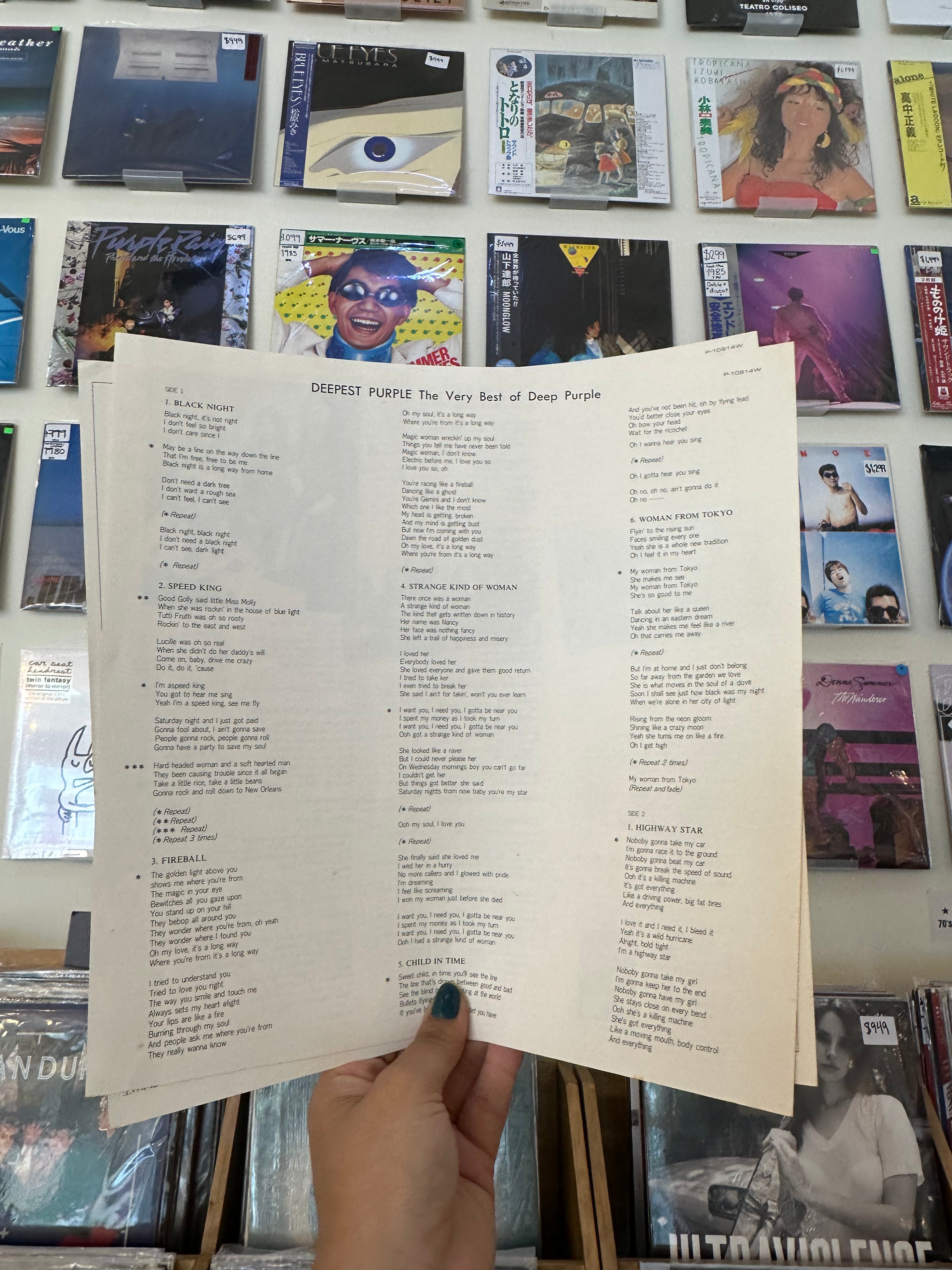 Deep Purple – Deepest Purple : The Very Best Of Deep Purple (JPN 1980)
