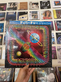 Journey – Departure (JPN-1980)