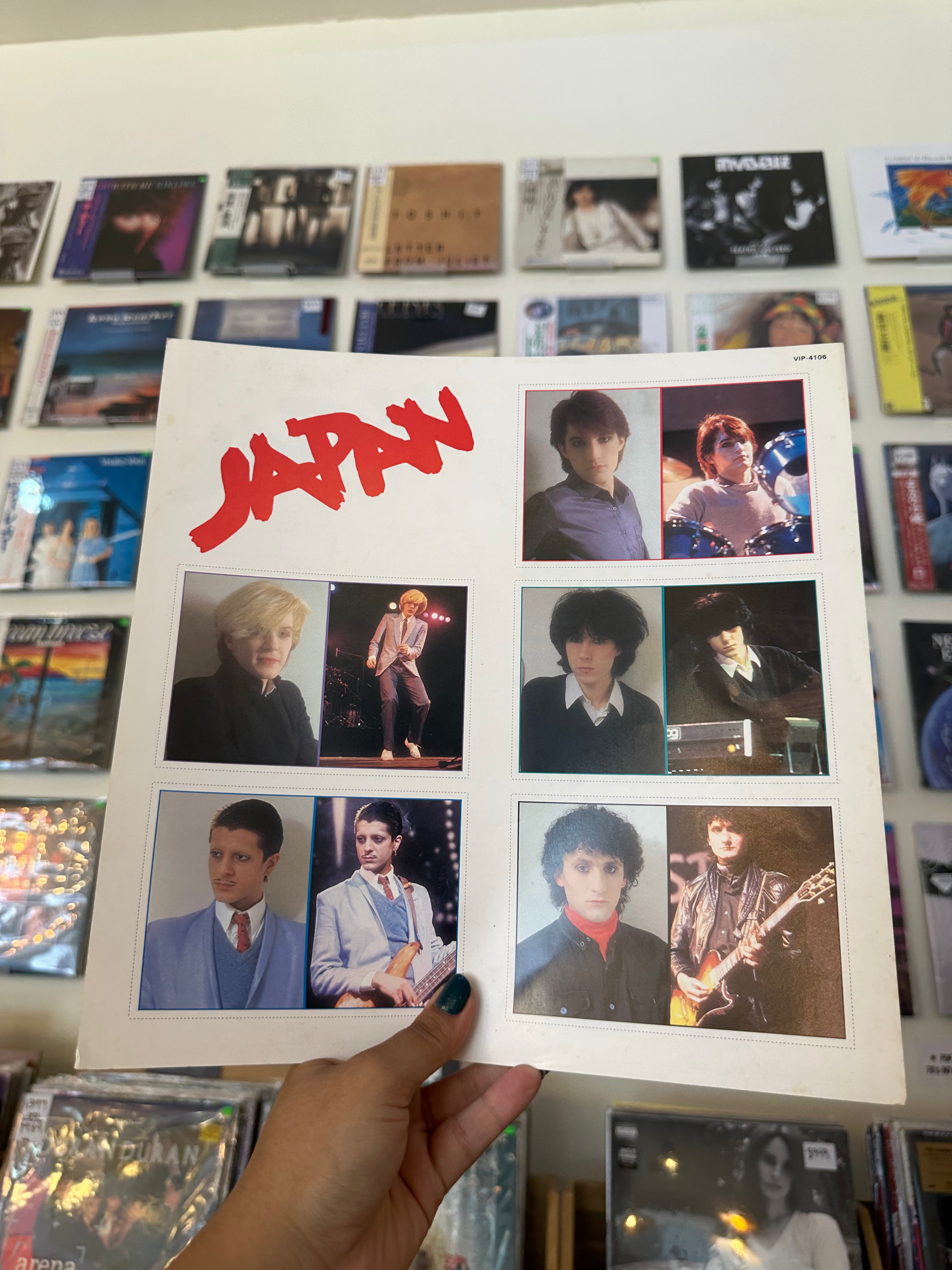 Japan – The Singles (JPN-1981)