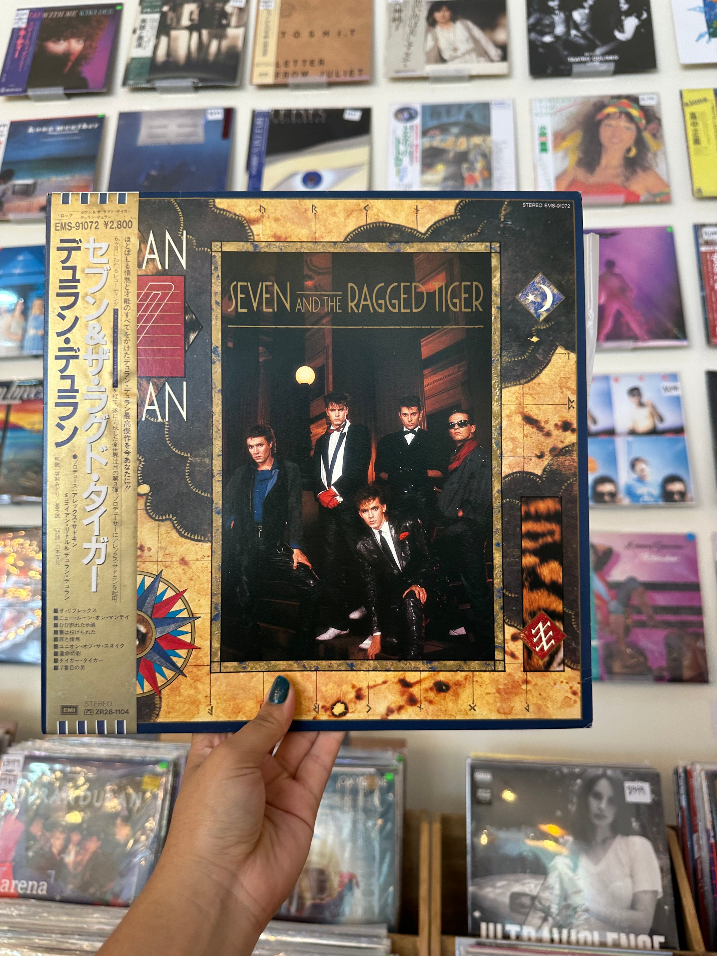 Duran Duran – Seven And The Ragged Tiger (JPN-1983)