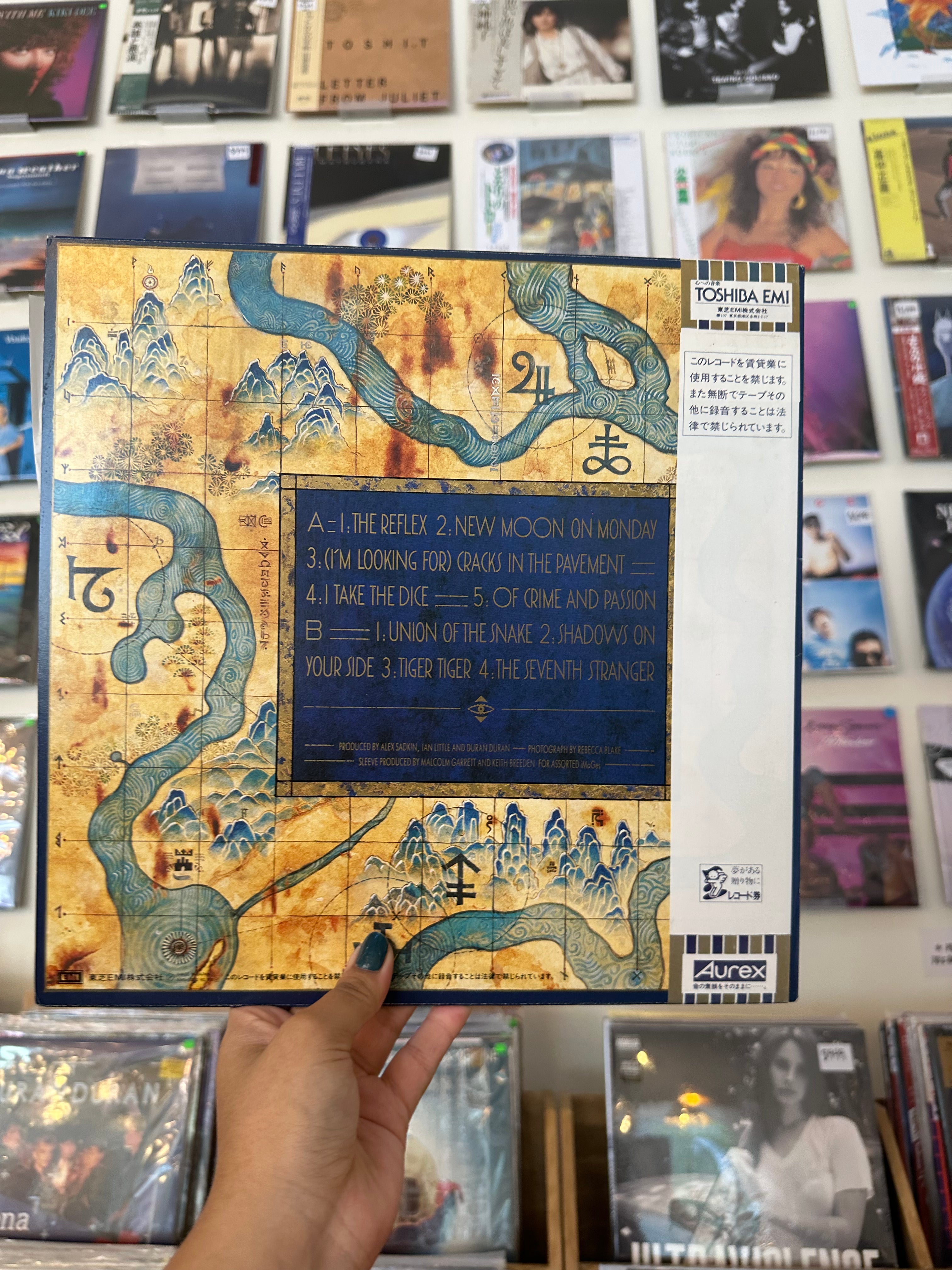 Duran Duran – Seven And The Ragged Tiger (JPN-1983)