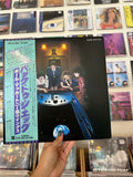 Wings – Back To The Egg (JPN-1979)