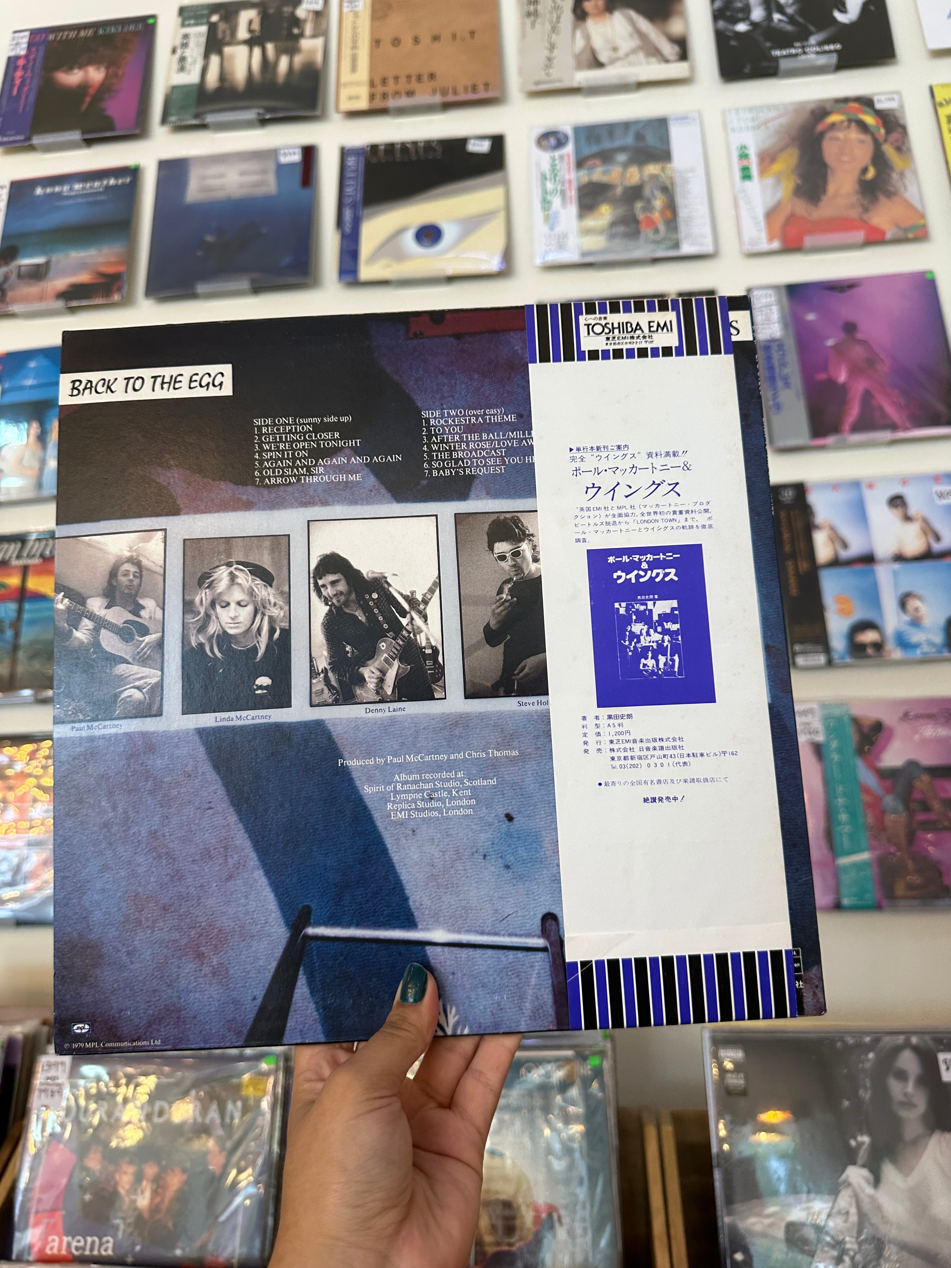 Wings – Back To The Egg (JPN-1979)