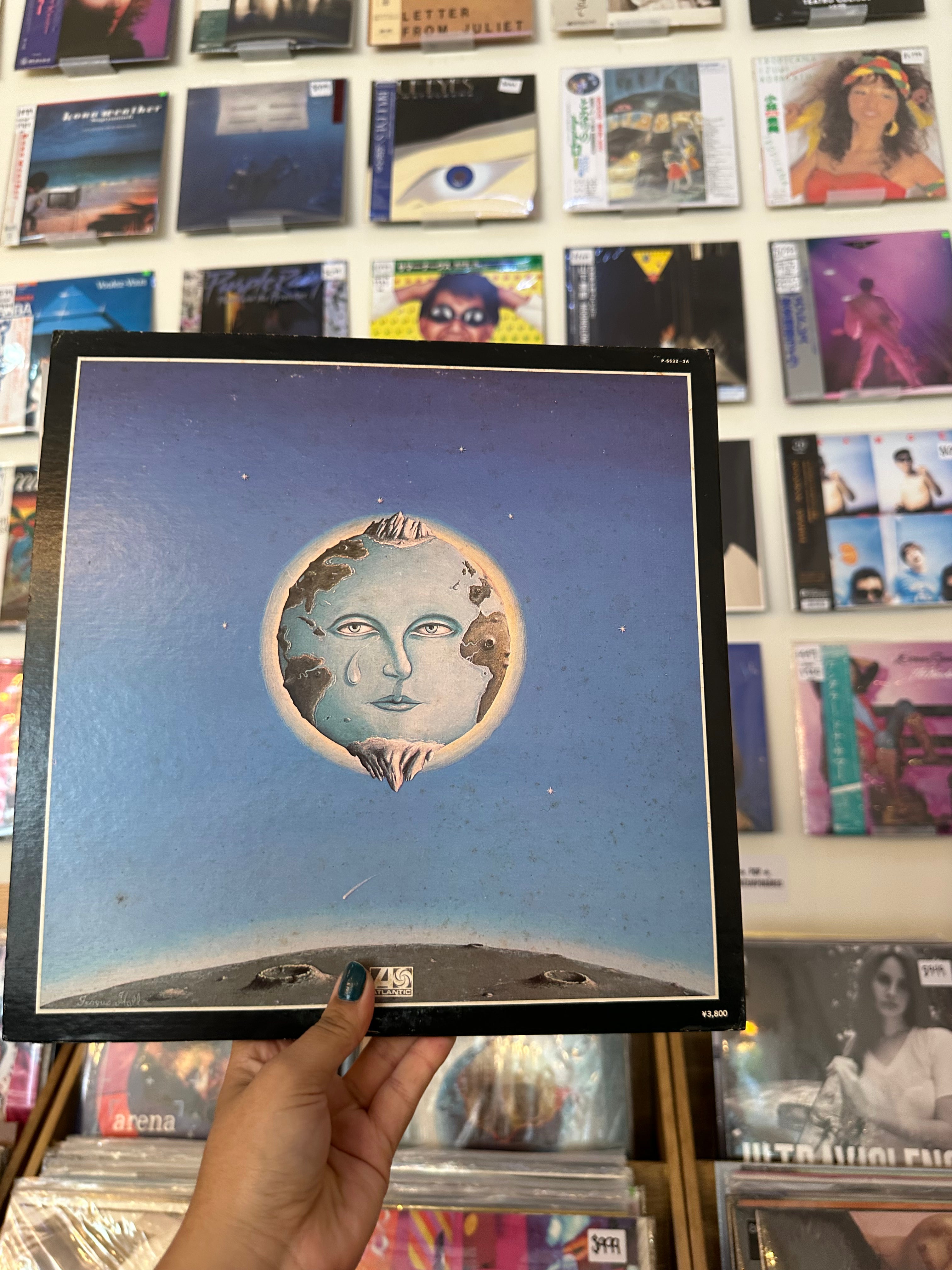 King Crimson – The Young Persons' Guide To King Crimson (JPN-1976)