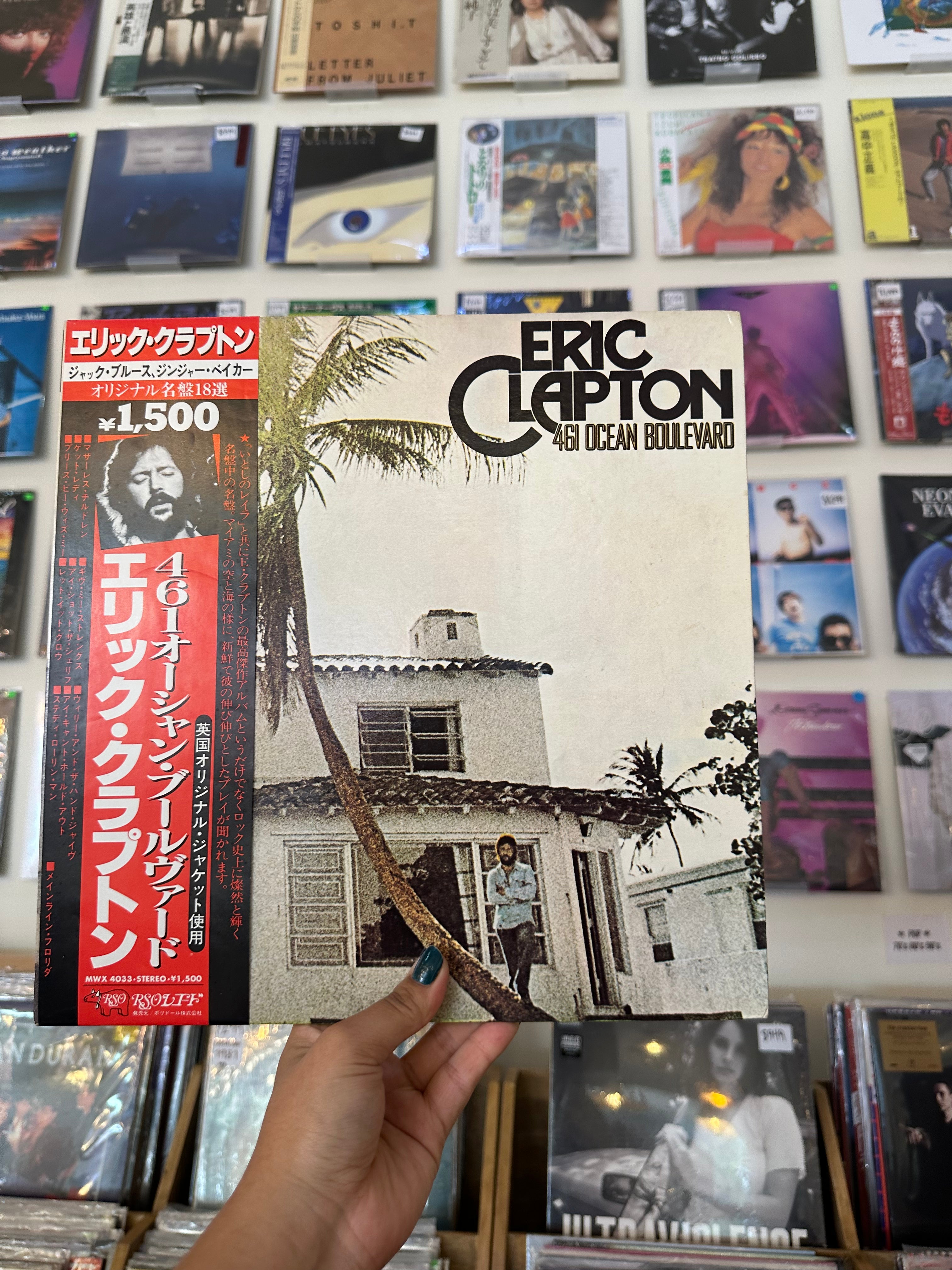 Eric Clapton – 461 Ocean Boulevard (JPN-1980)