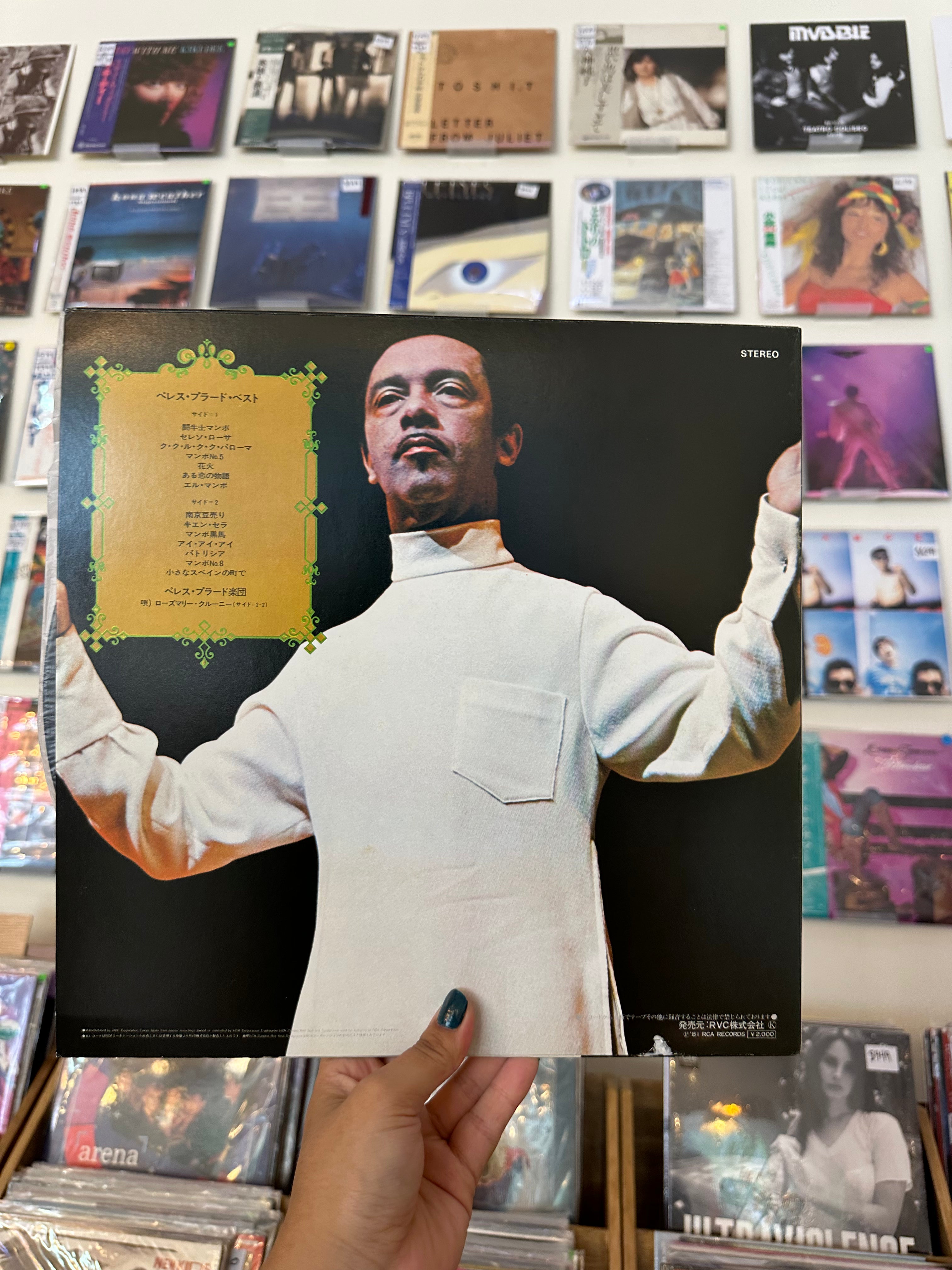 Perez Prado – Perez Prado  (JPN-1981)