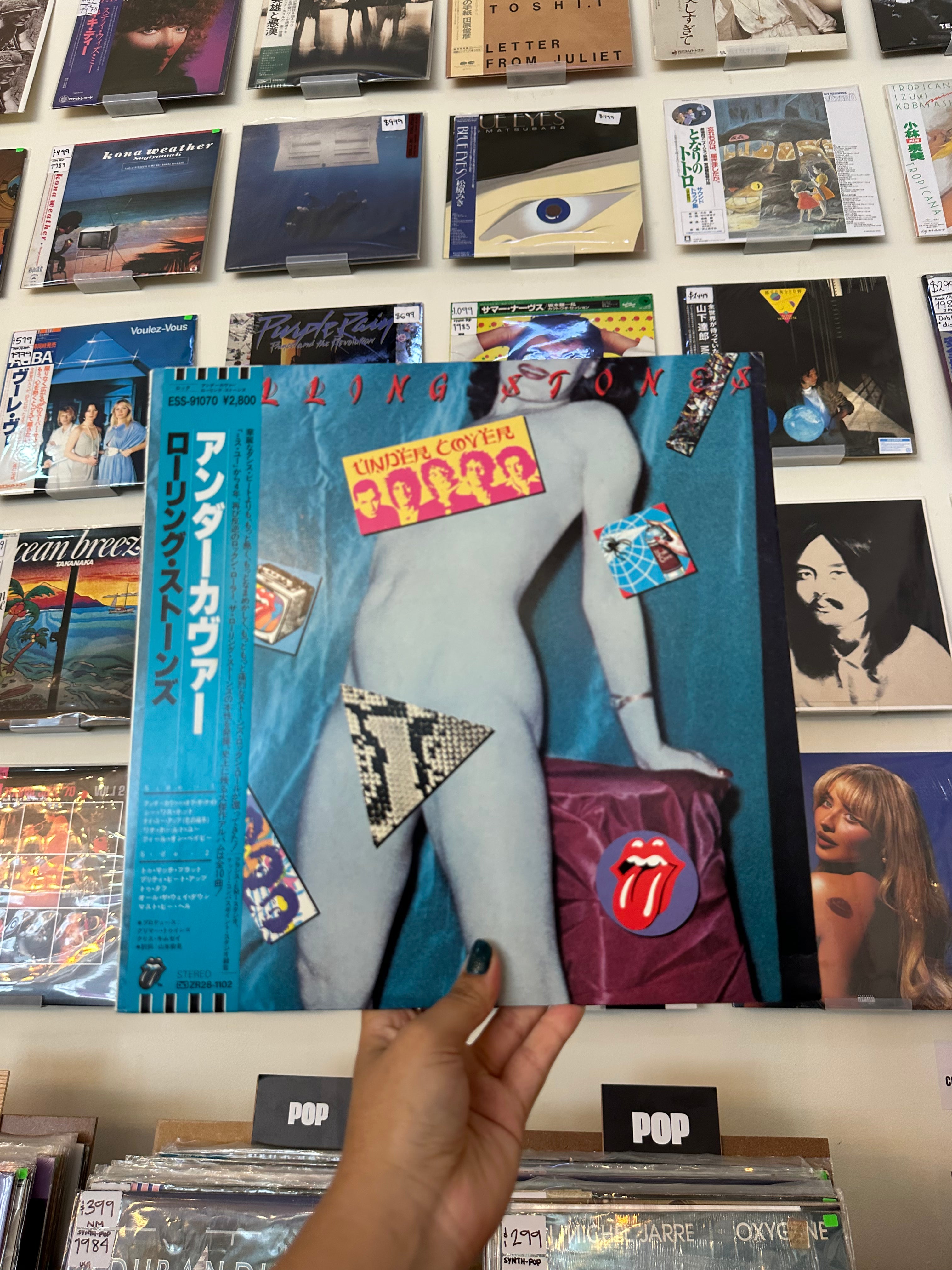 The Rolling Stones – Undercover (JPN-1983)