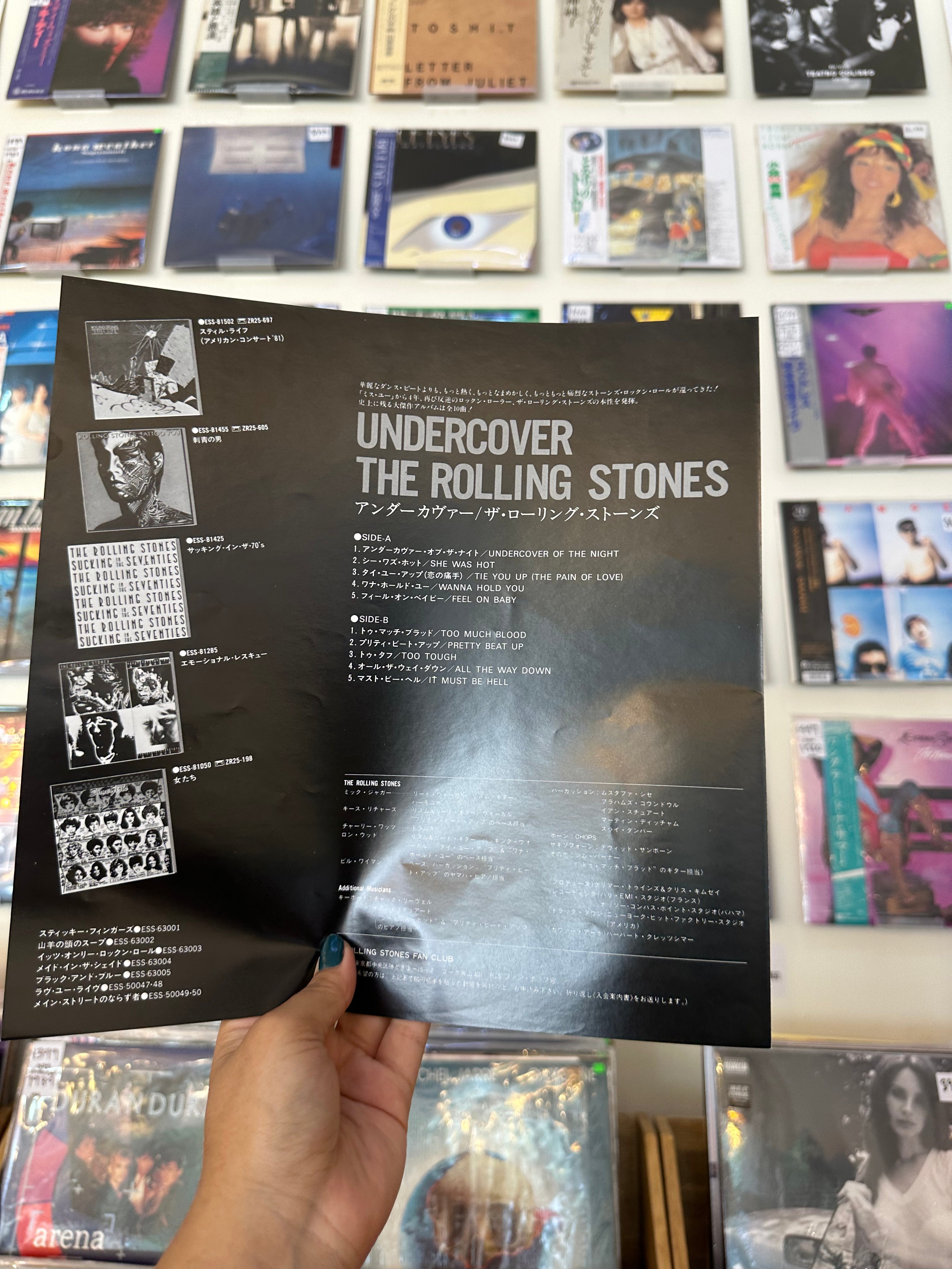The Rolling Stones – Undercover (JPN-1983)