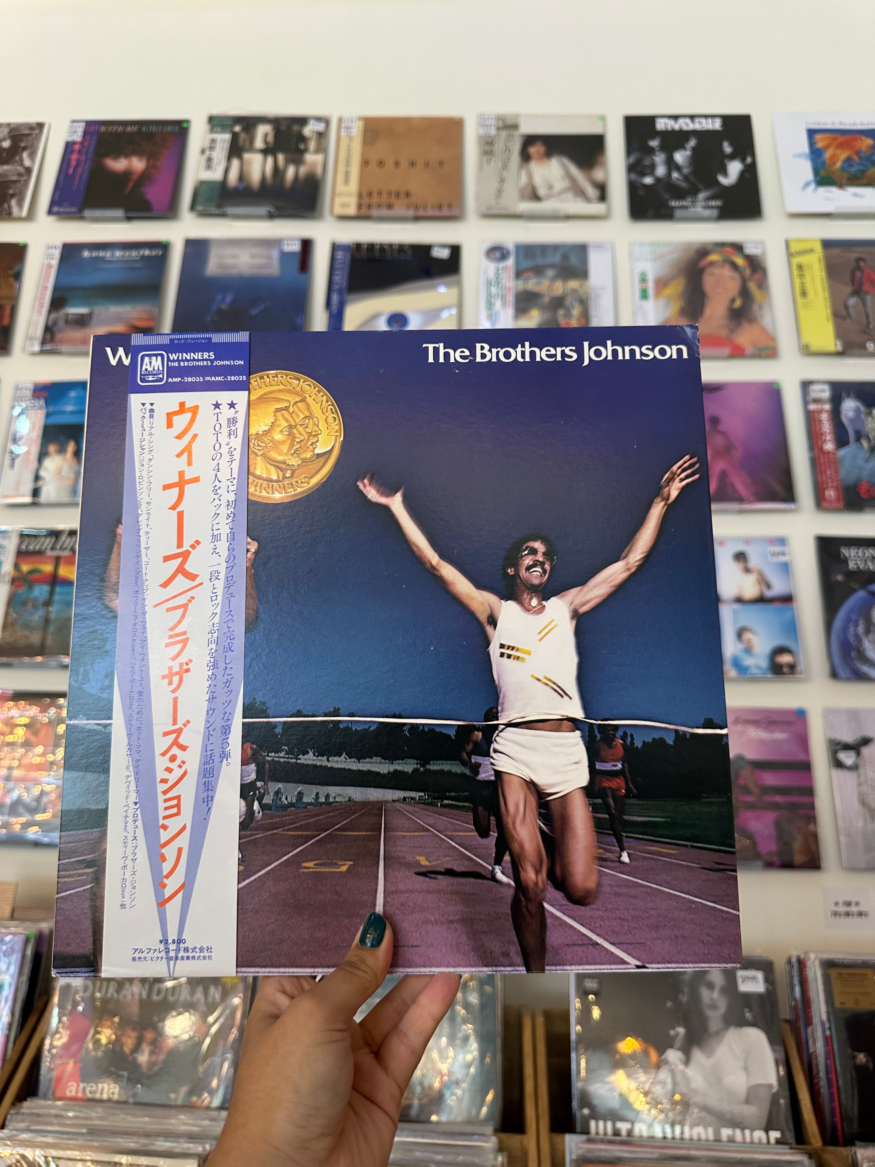 The Brothers Johnson – Winners (JPN-1981)