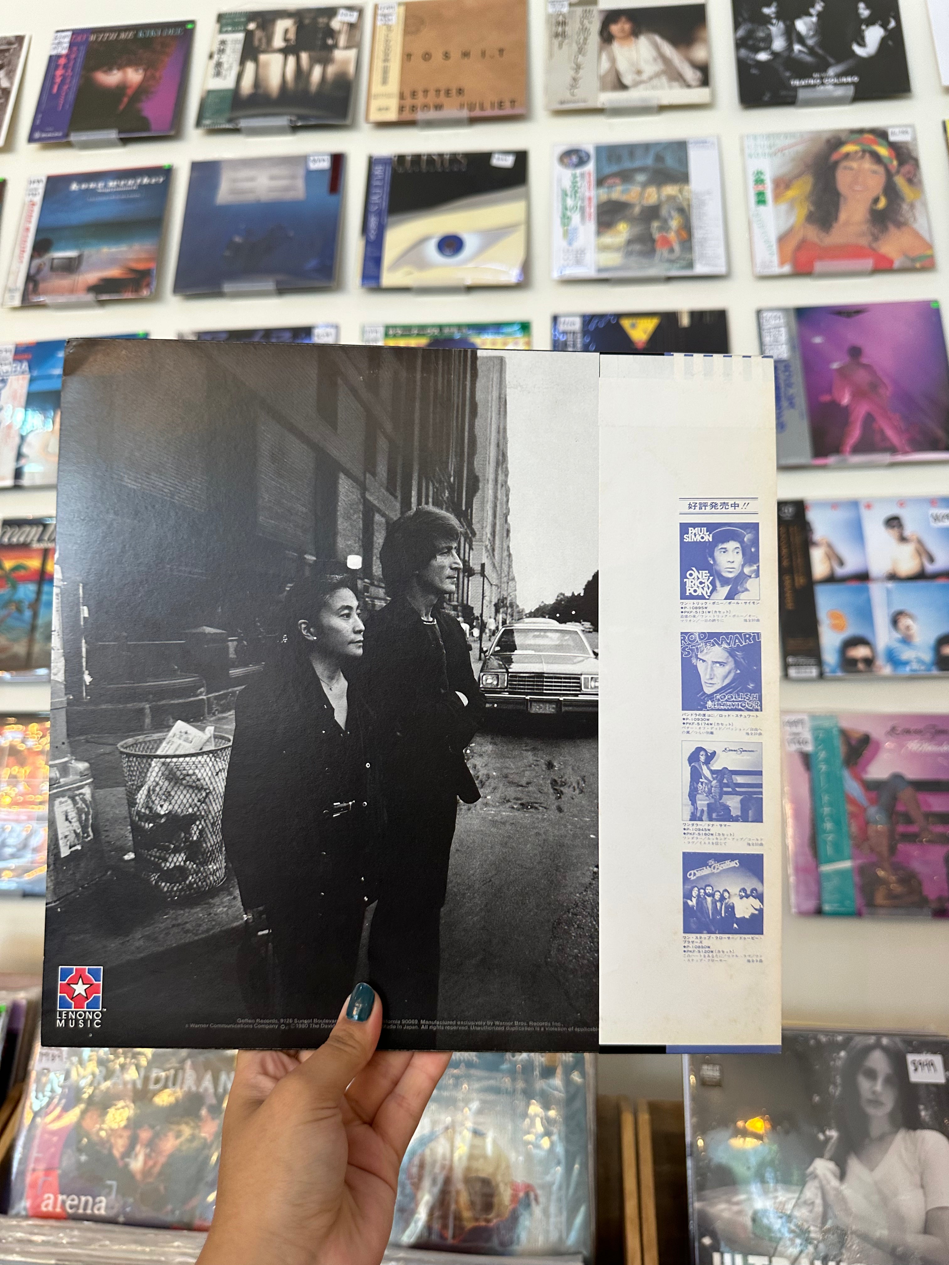 John Lennon & Yoko Ono – Double Fantasy (JPN-1980)
