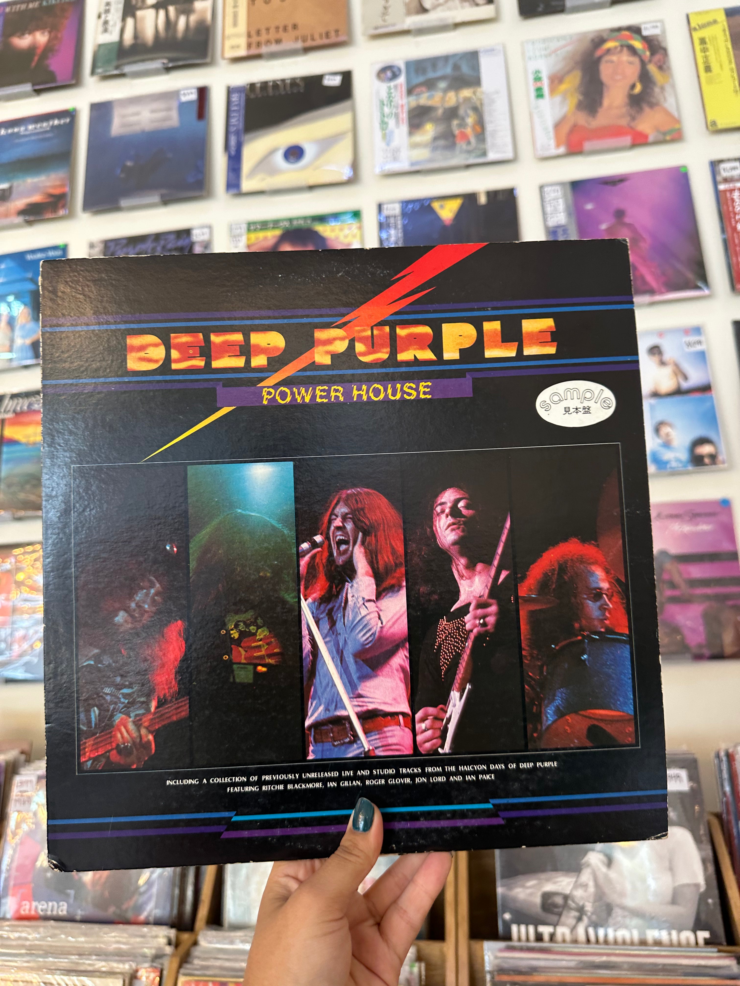 Deep Purple – Power House (JPN-1977)