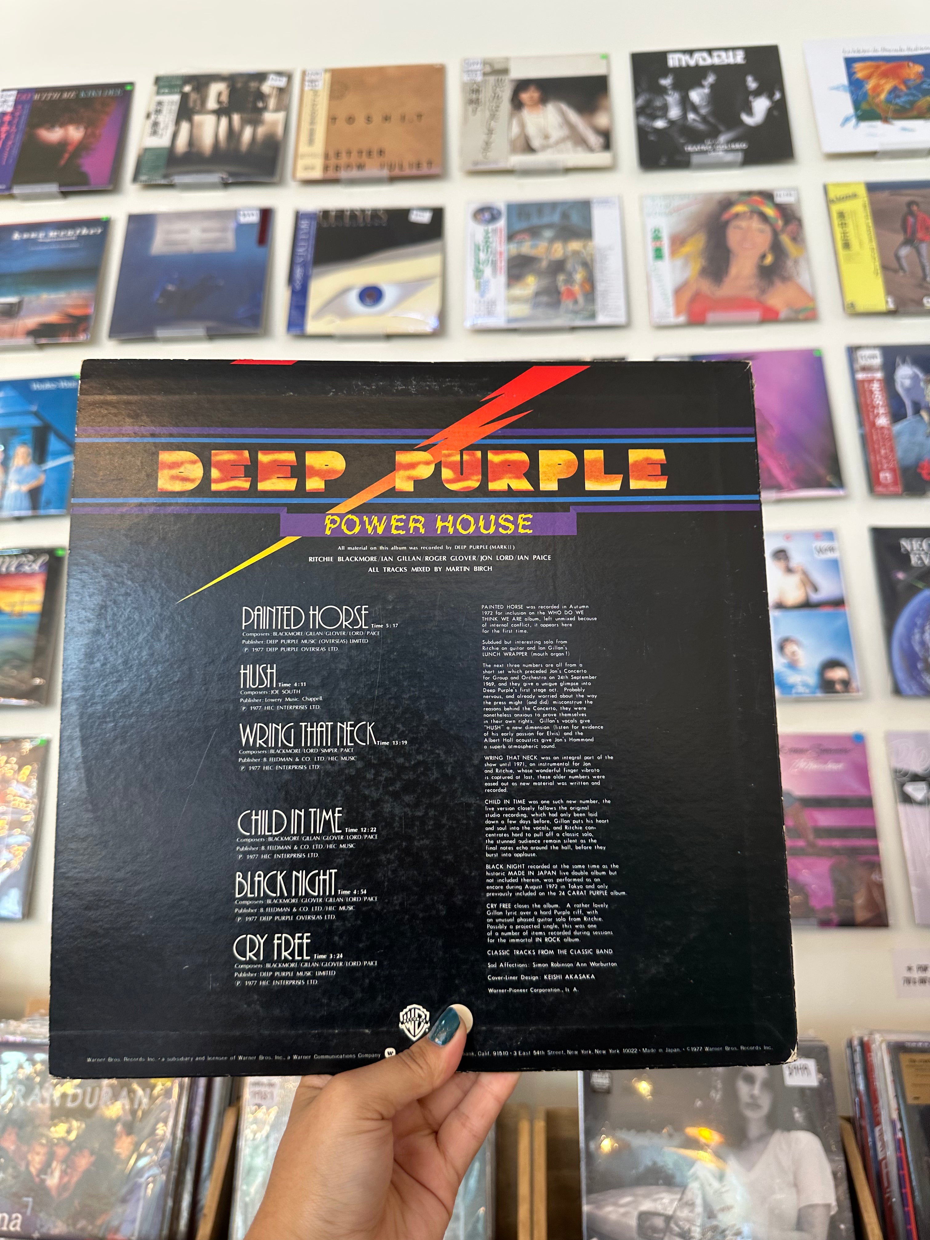 Deep Purple – Power House (JPN-1977)